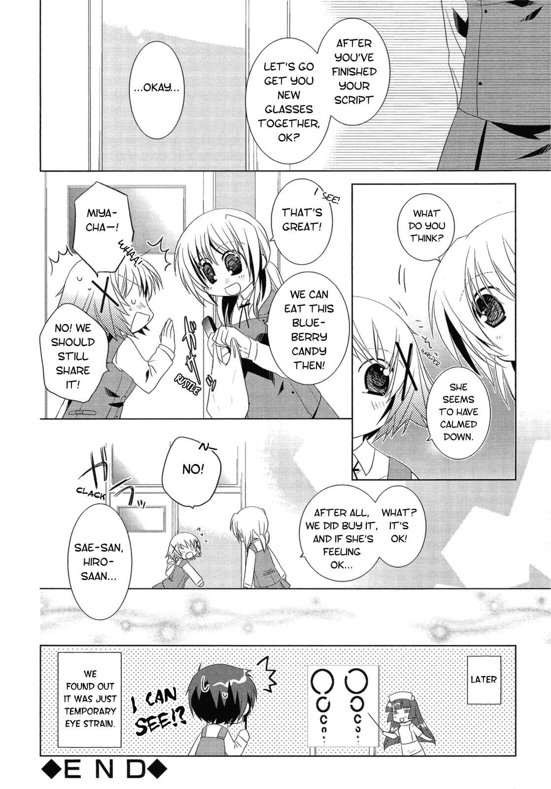 Page 8 Chapter 12 Hidamari Sketch Anthology Comic