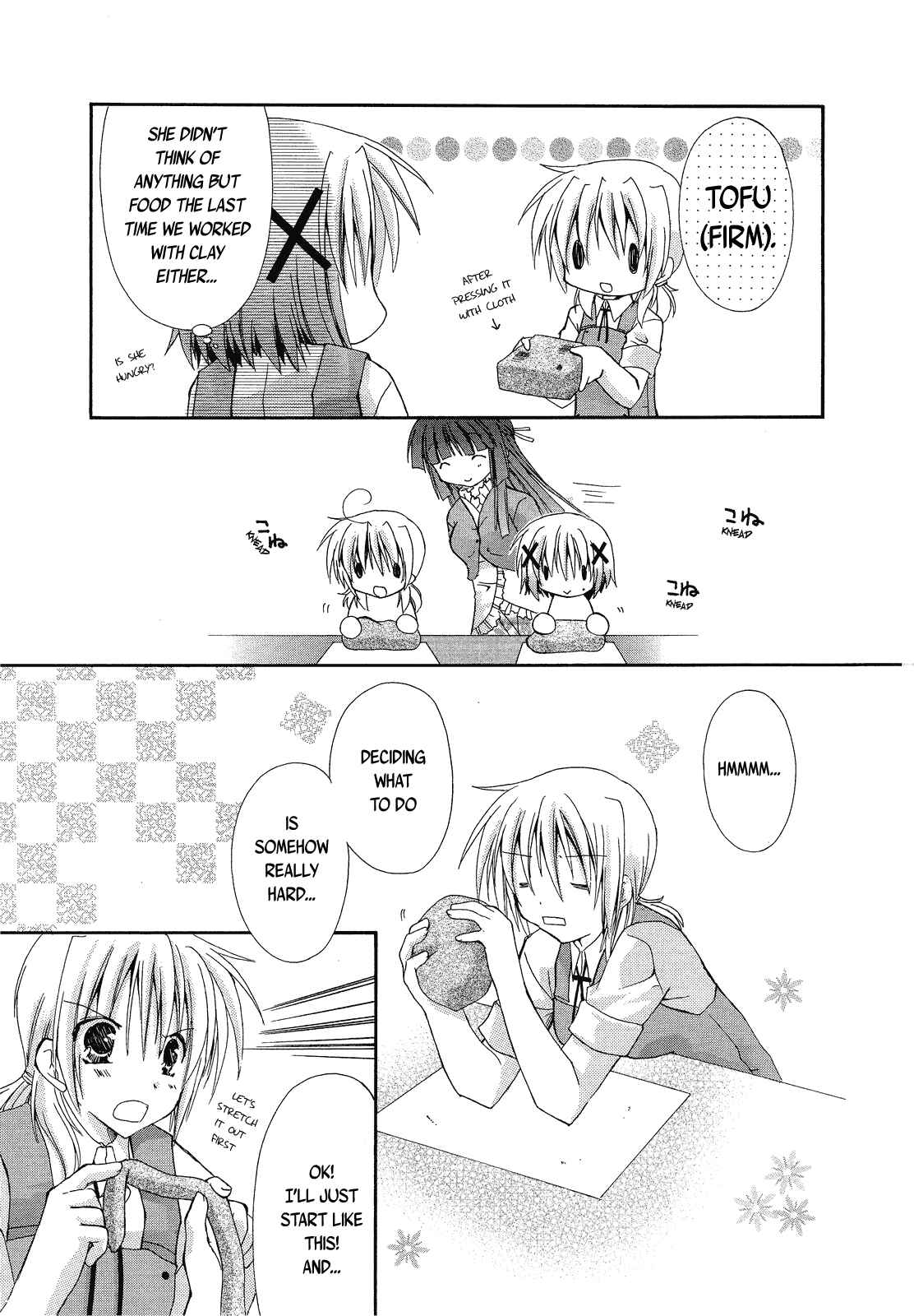 Page 3 Chapter 5 Hidamari Sketch Anthology Comic