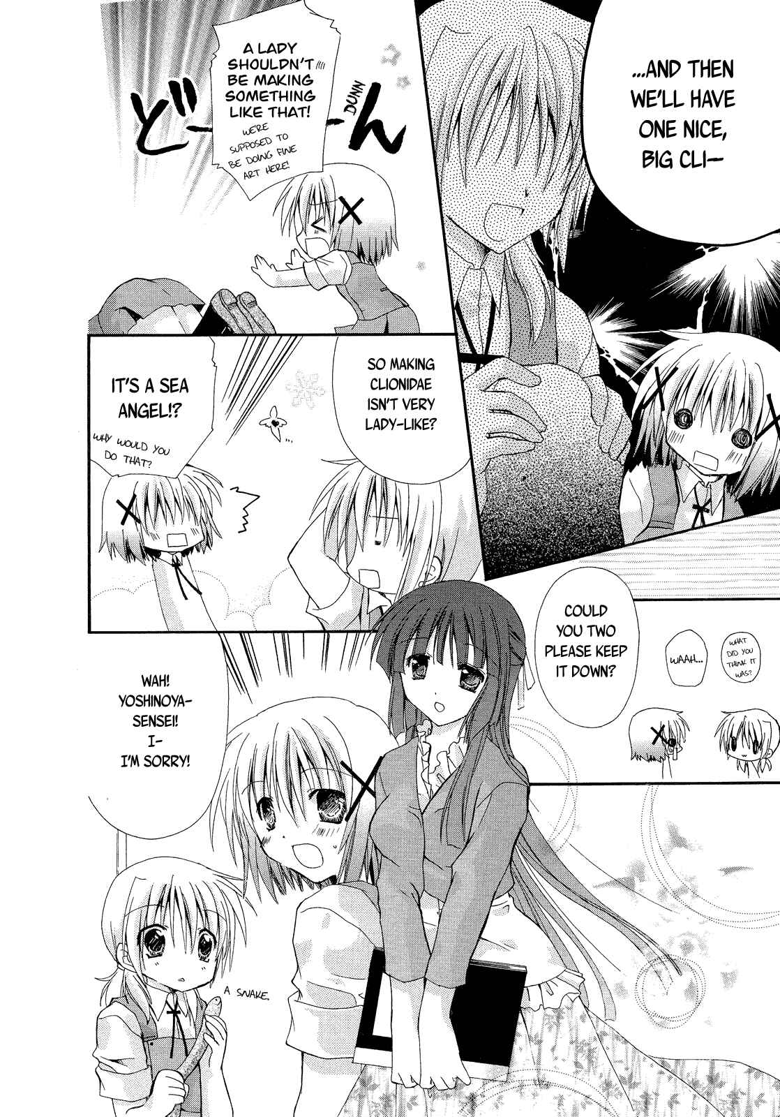 Page 4 Chapter 5 Hidamari Sketch Anthology Comic