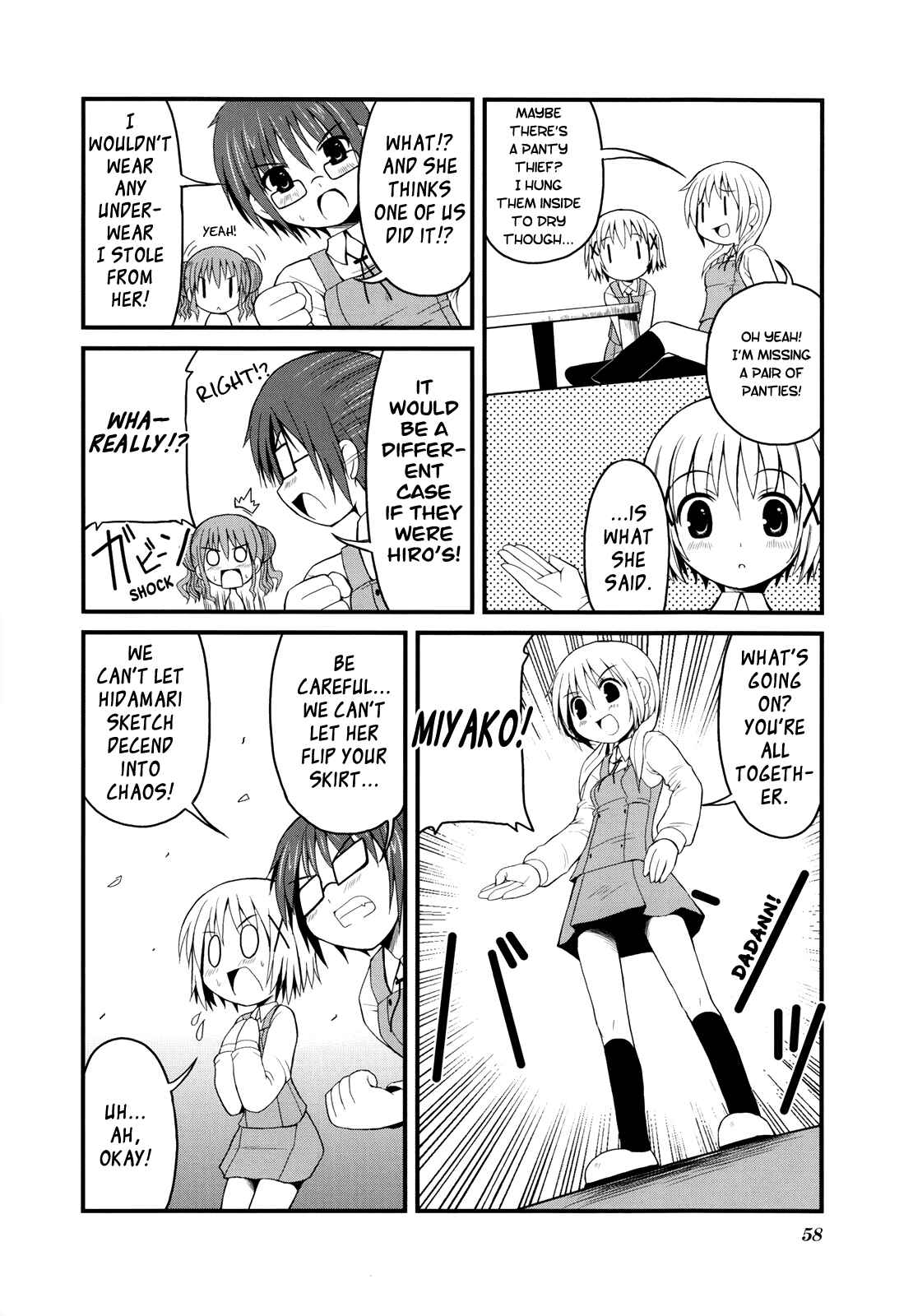 Page 6 Chapter 6 Hidamari Sketch Anthology Comic