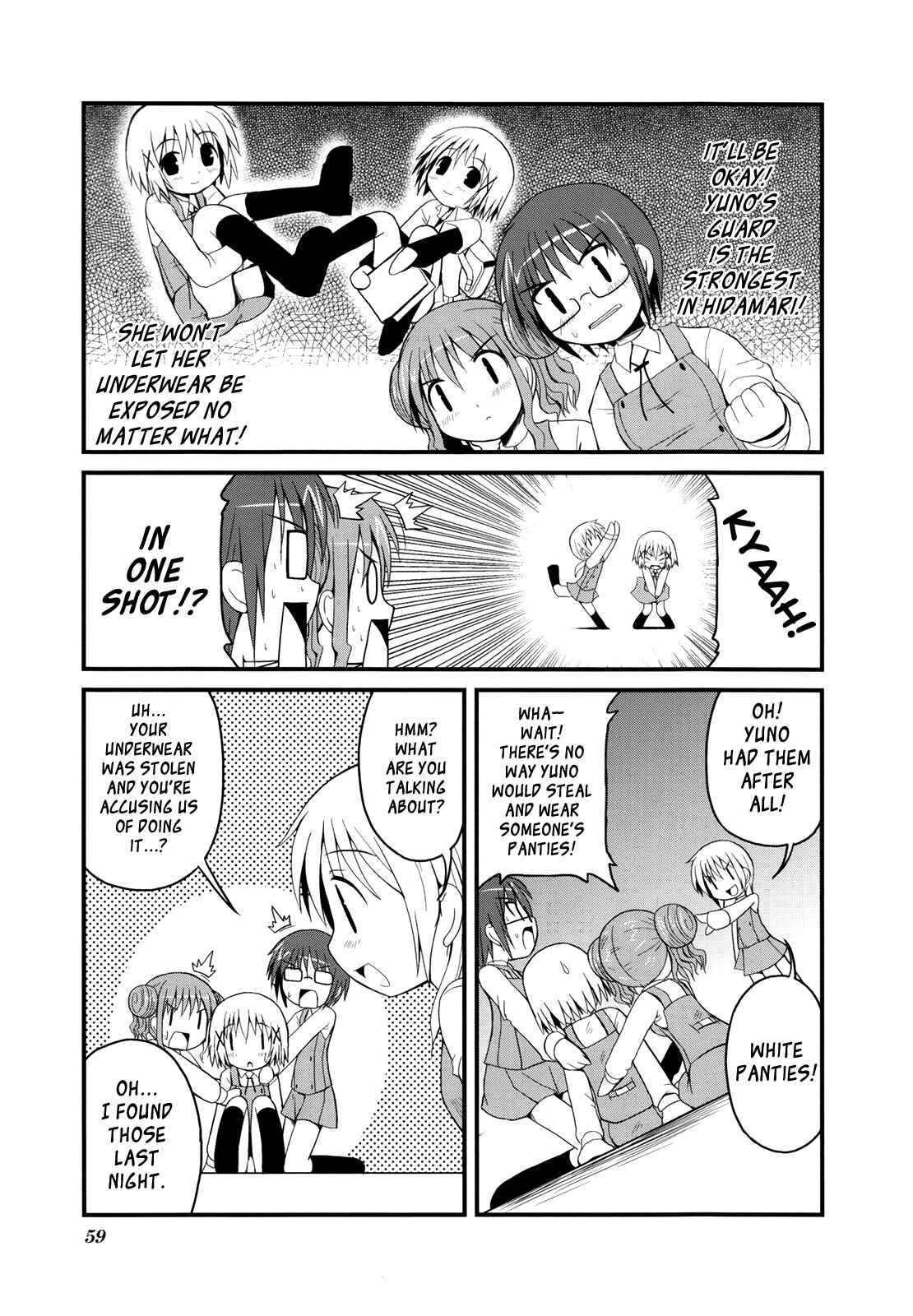 Page 7 Chapter 6 Hidamari Sketch Anthology Comic