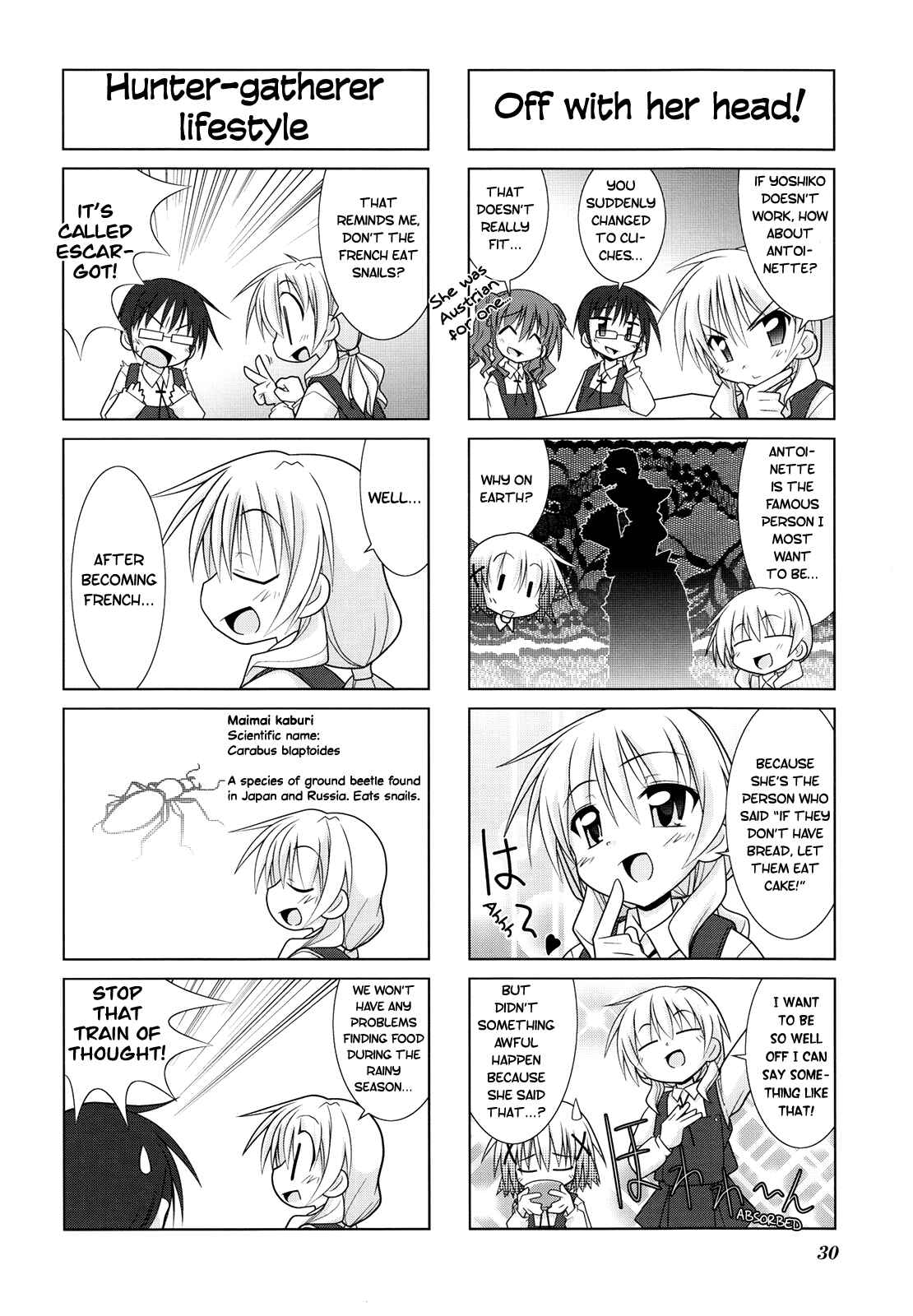 Page 6 Chapter 3 Hidamari Sketch Anthology Comic