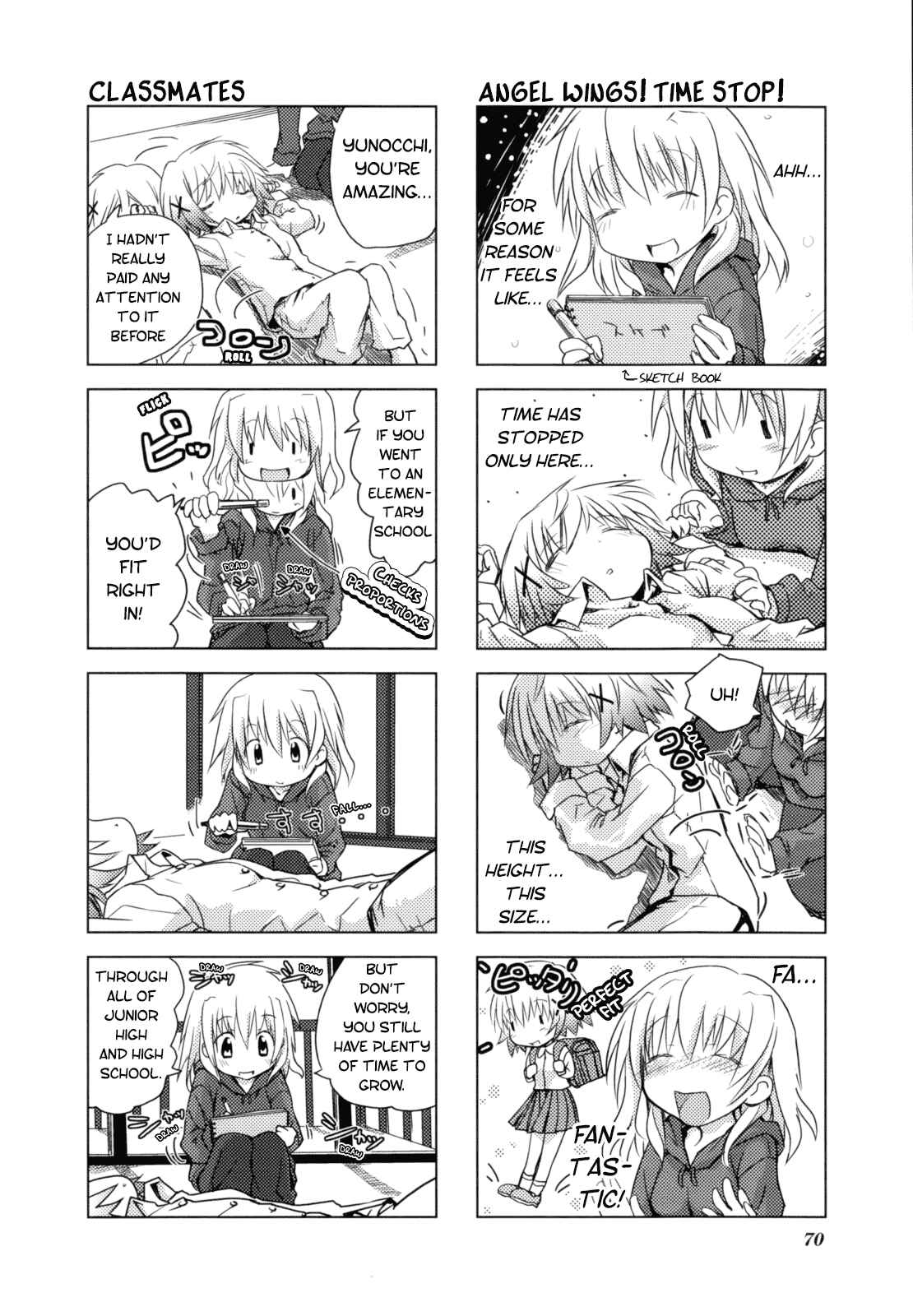 Page 2 Chapter 8 Hidamari Sketch Anthology Comic