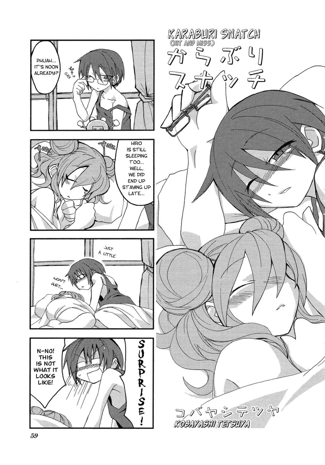 Page 1 Chapter 7 Hidamari Sketch Anthology Comic