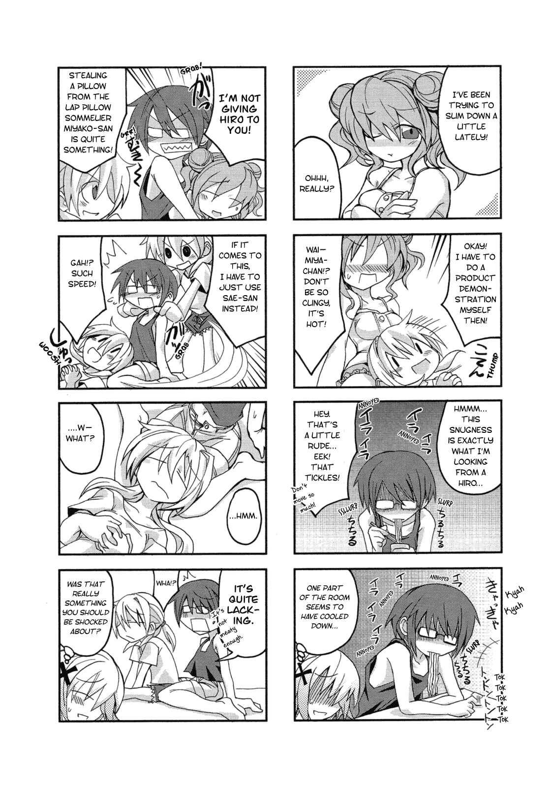 Page 4 Chapter 7 Hidamari Sketch Anthology Comic
