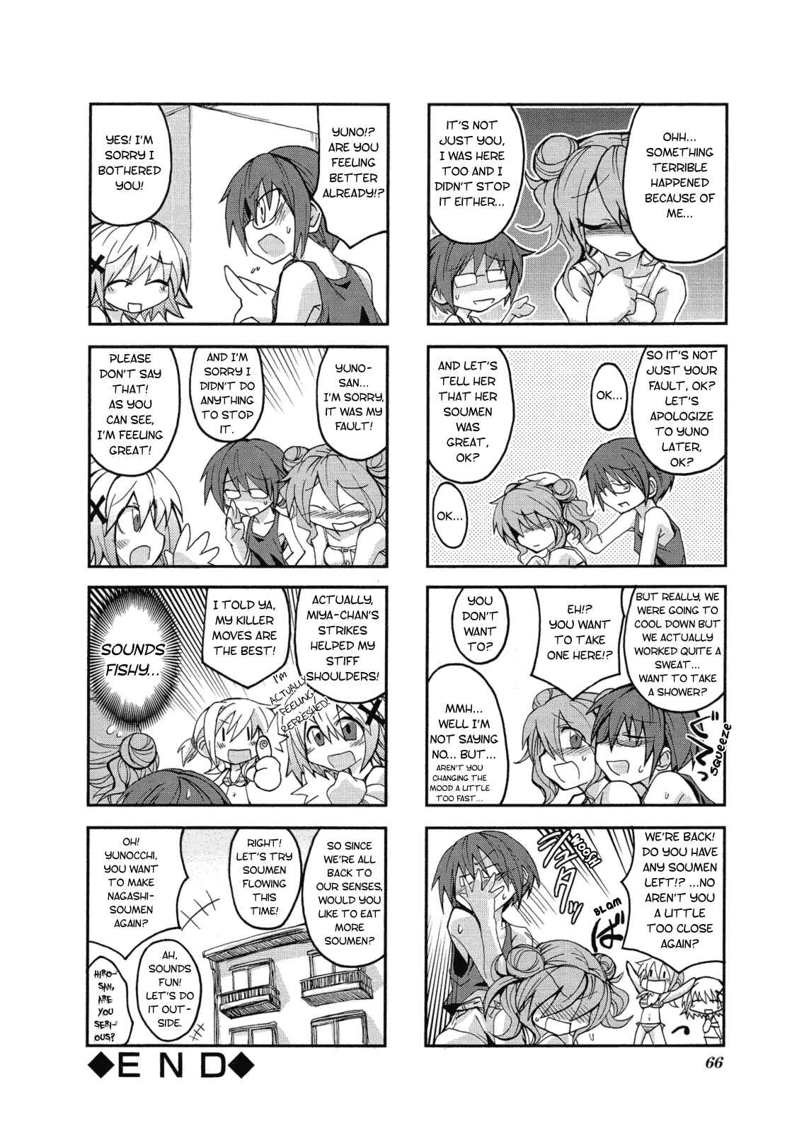 Page 8 Chapter 7 Hidamari Sketch Anthology Comic