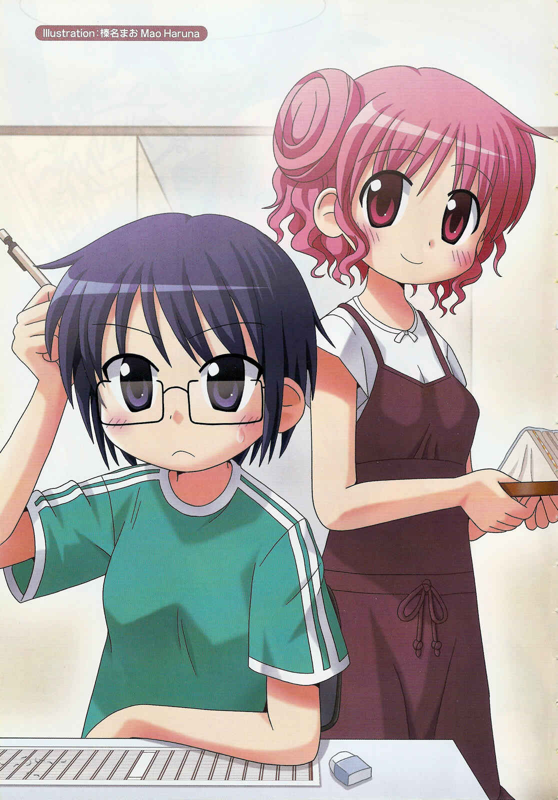 Page 12 Chapter 1 Hidamari Sketch Anthology Comic