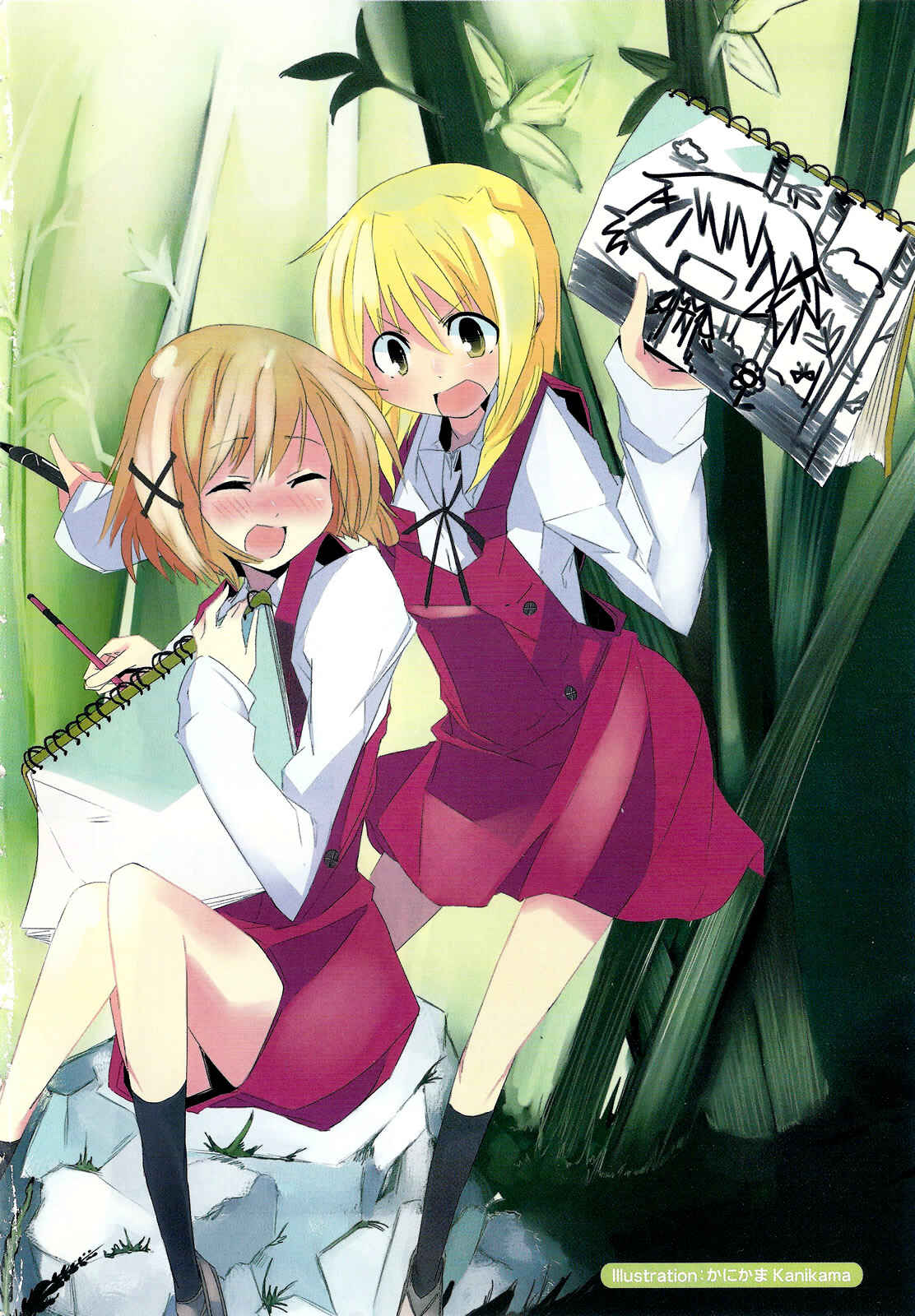 Page 13 Chapter 1 Hidamari Sketch Anthology Comic