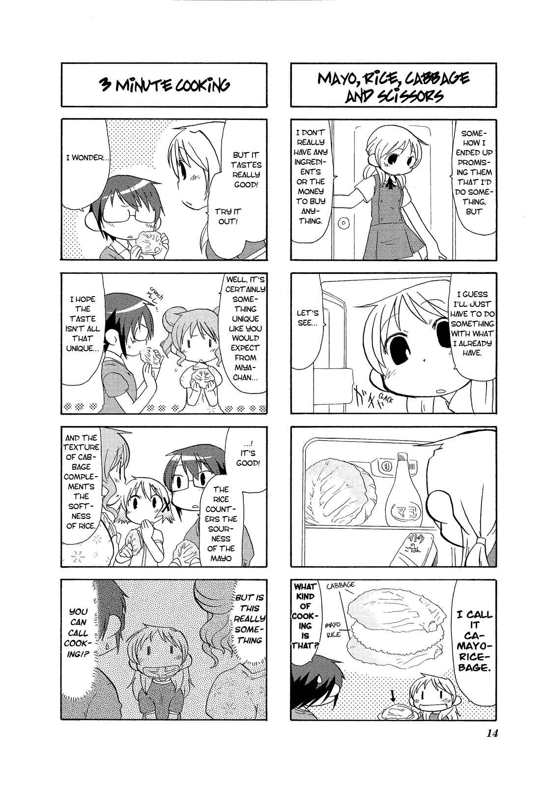 Page 19 Chapter 1 Hidamari Sketch Anthology Comic