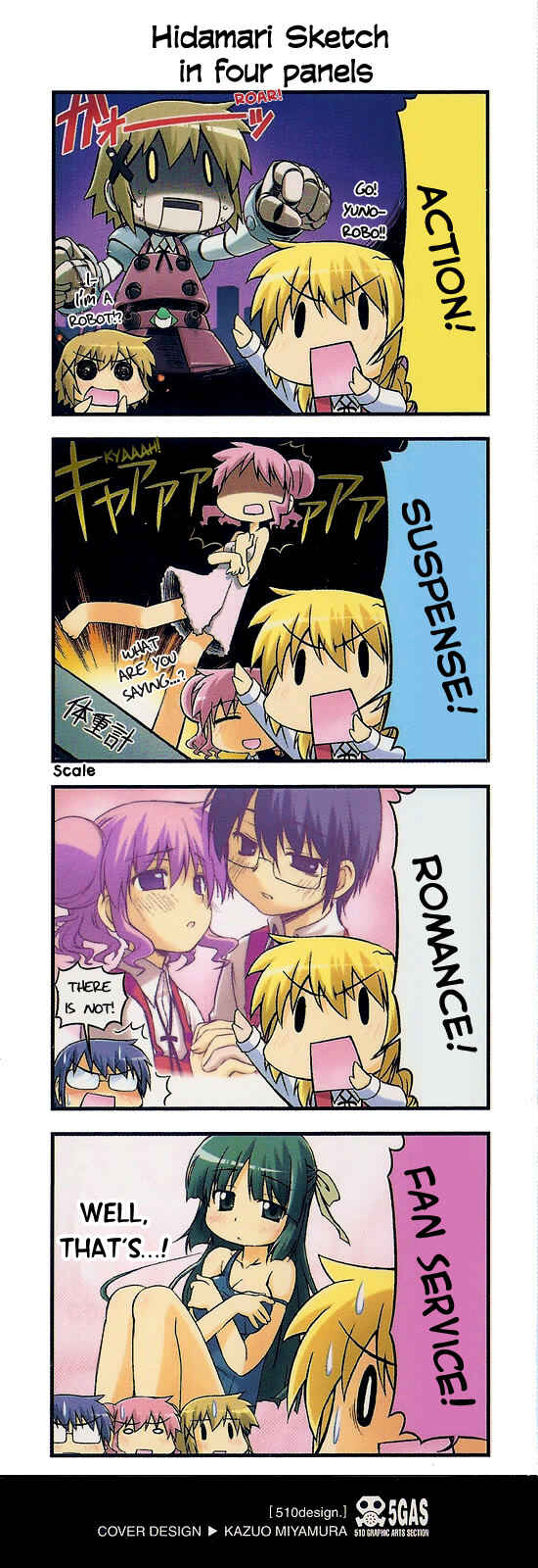 Page 2 Chapter 1 Hidamari Sketch Anthology Comic