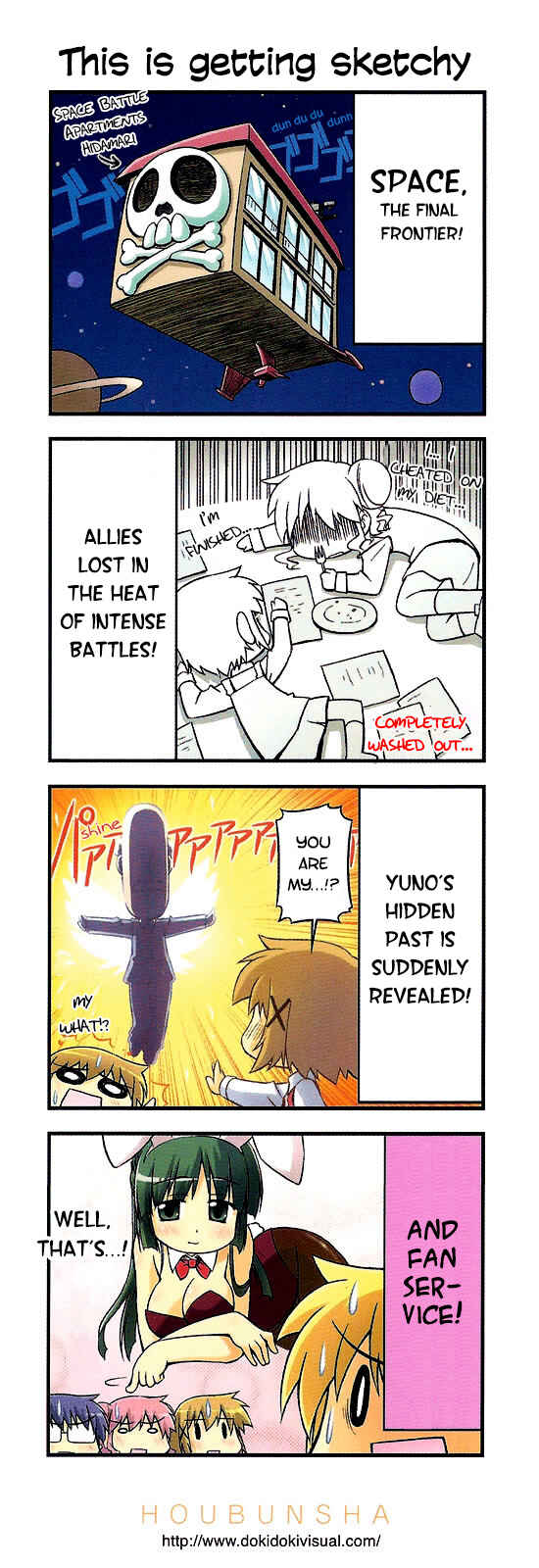 Page 3 Chapter 1 Hidamari Sketch Anthology Comic