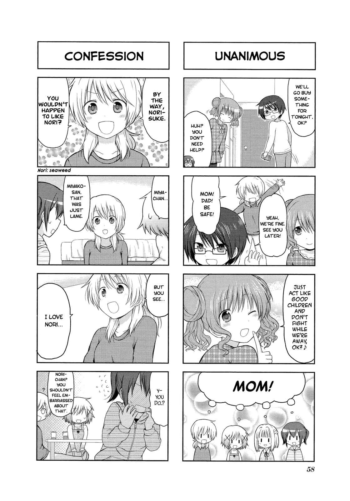 Page 2 Chapter 8 Hidamari Sketch Anthology Comic