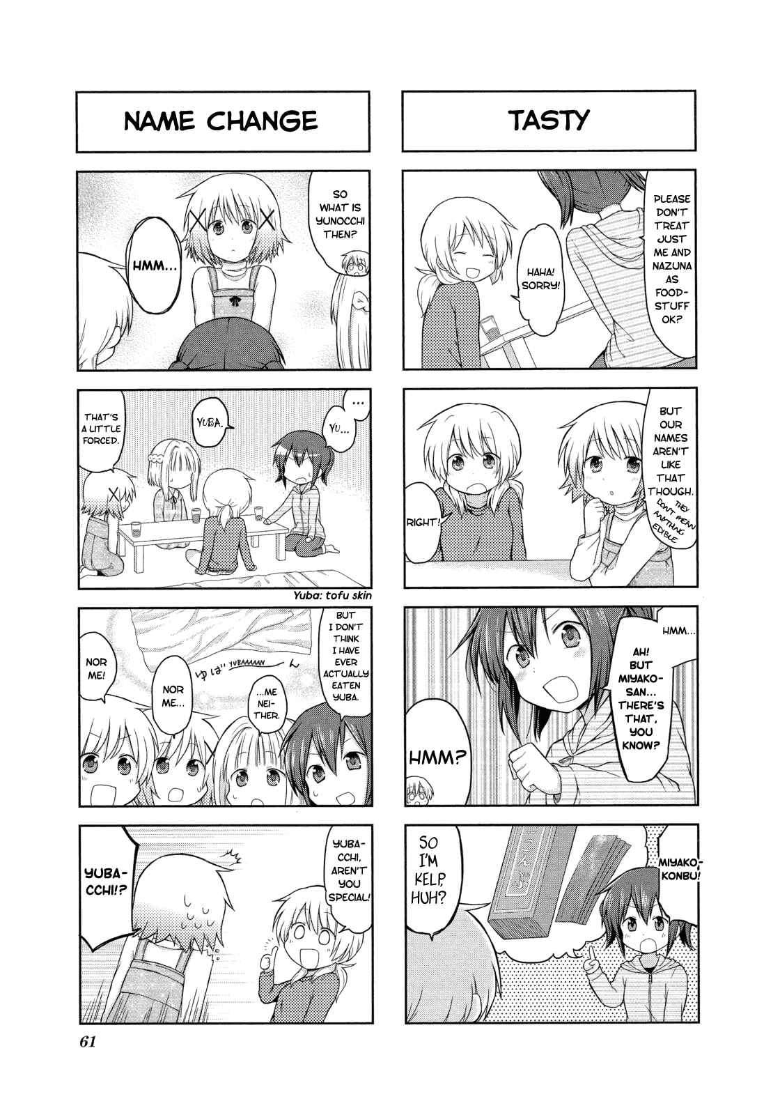 Page 5 Chapter 8 Hidamari Sketch Anthology Comic