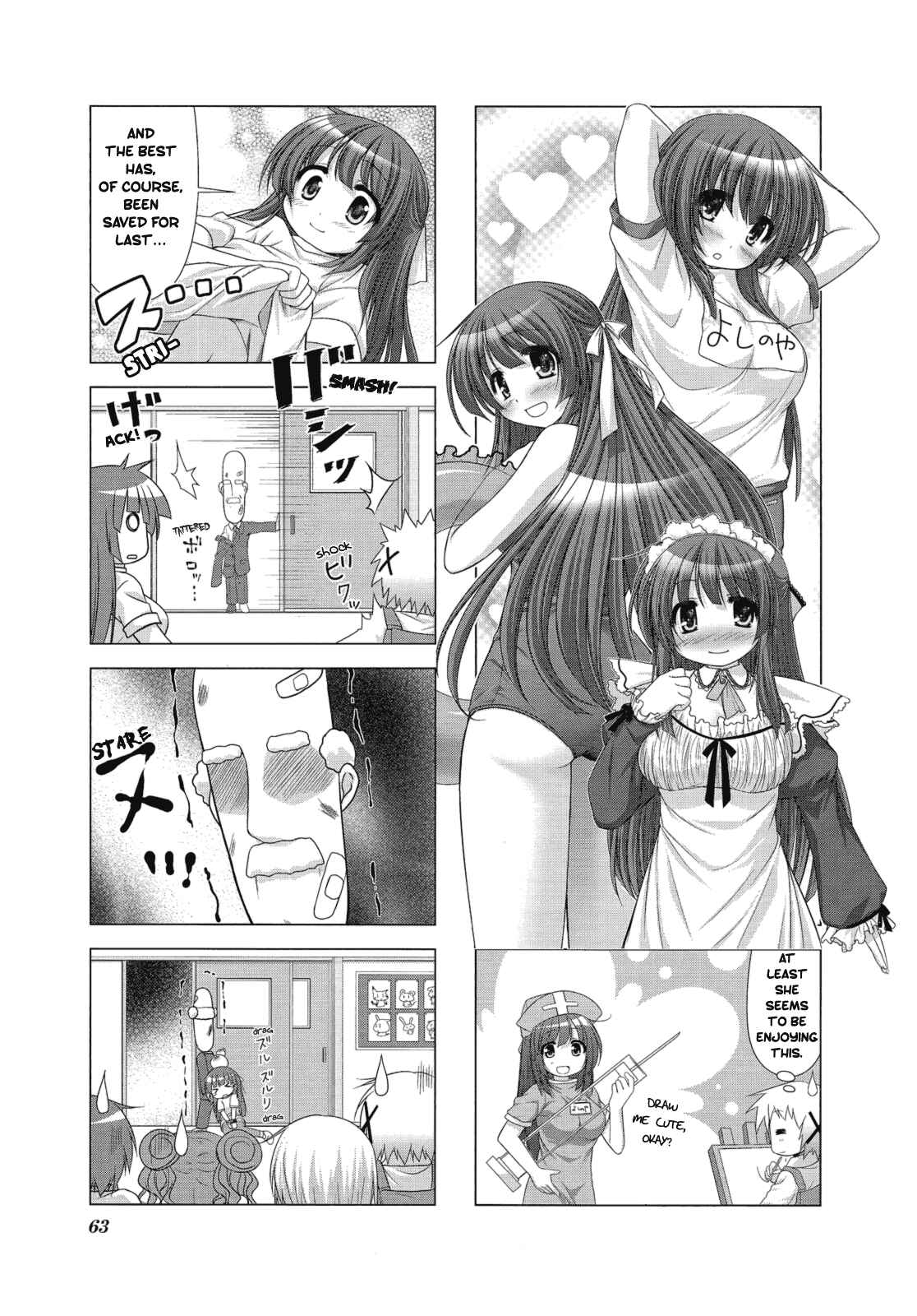 Page 7 Chapter 7 Hidamari Sketch Anthology Comic
