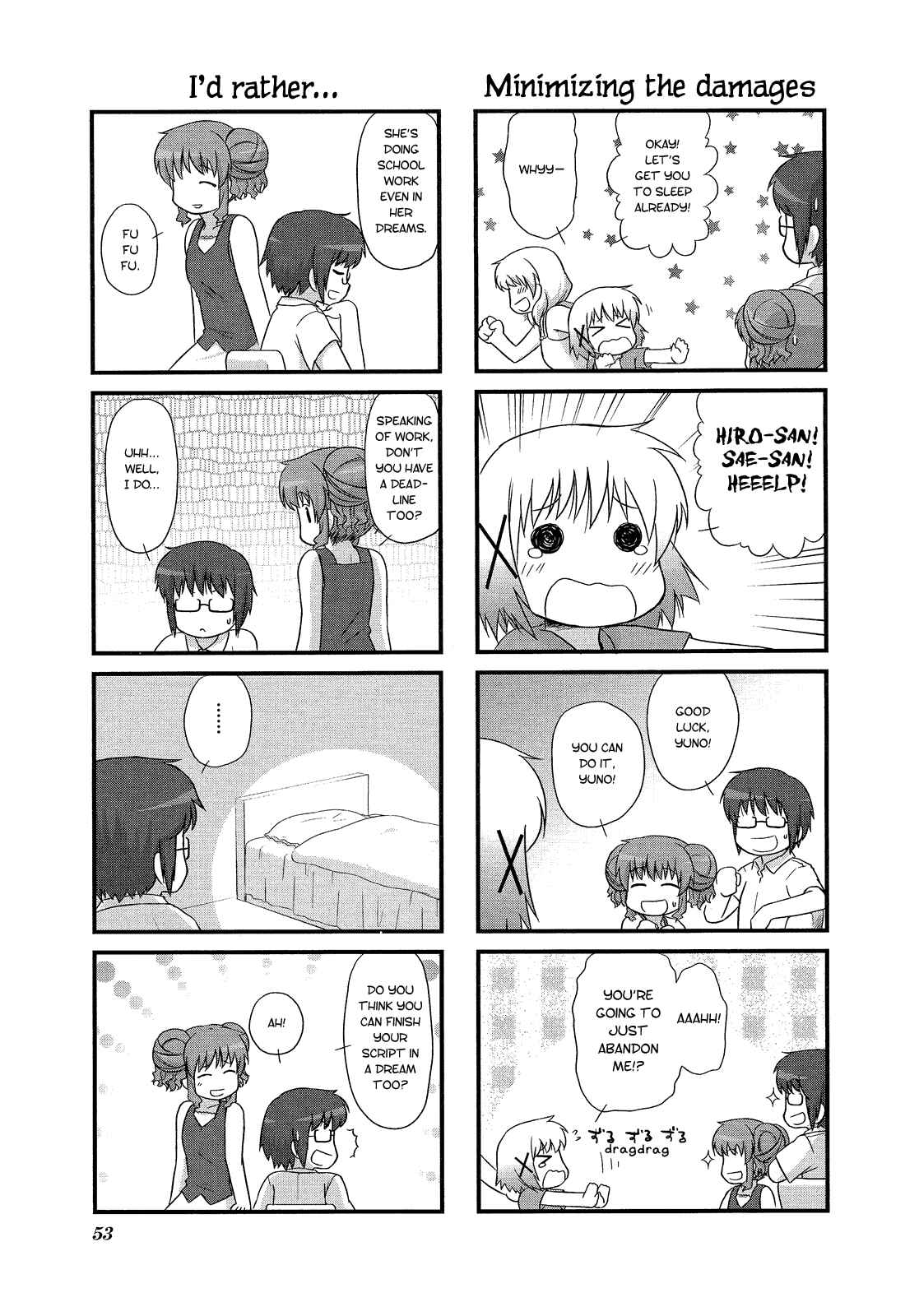 Page 3 Chapter 6 Hidamari Sketch Anthology Comic