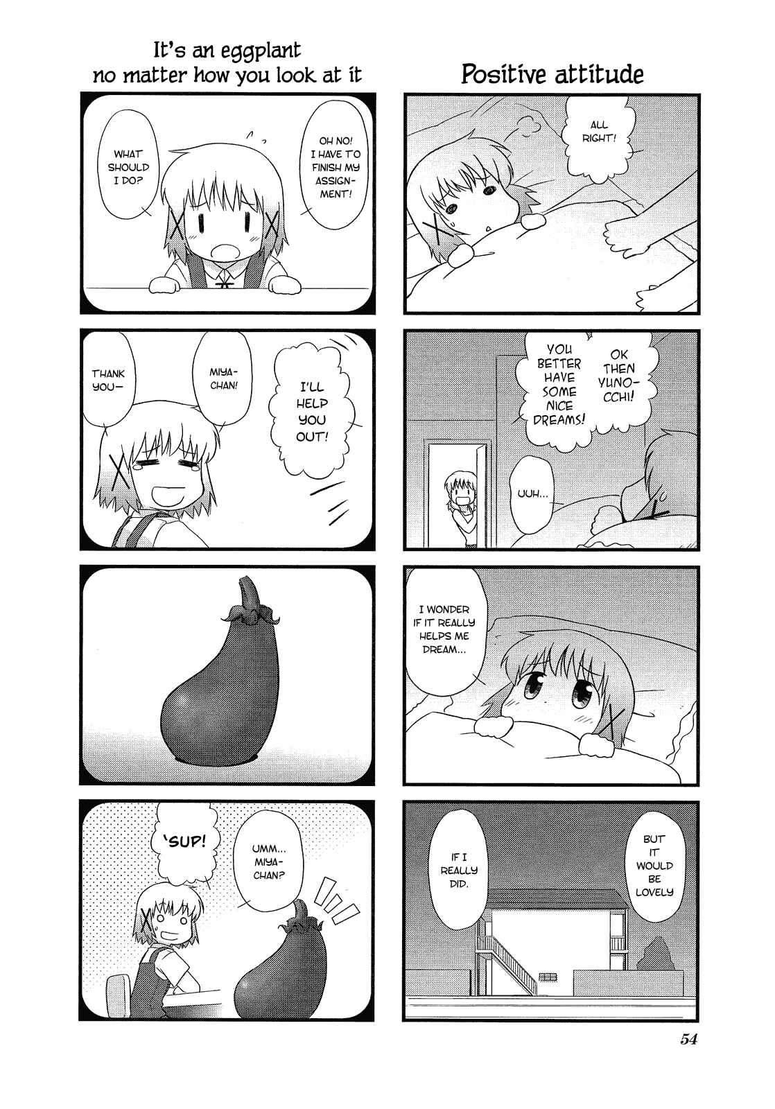 Page 4 Chapter 6 Hidamari Sketch Anthology Comic