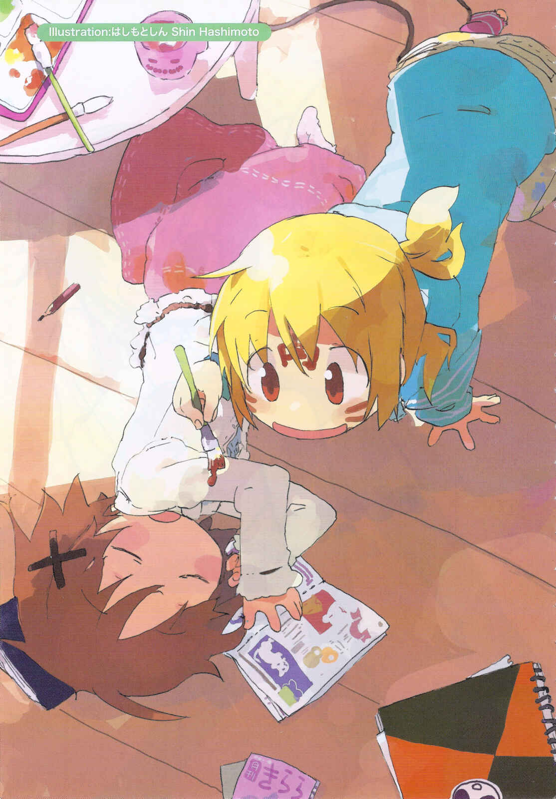 Page 10 Chapter 1 Hidamari Sketch Anthology Comic
