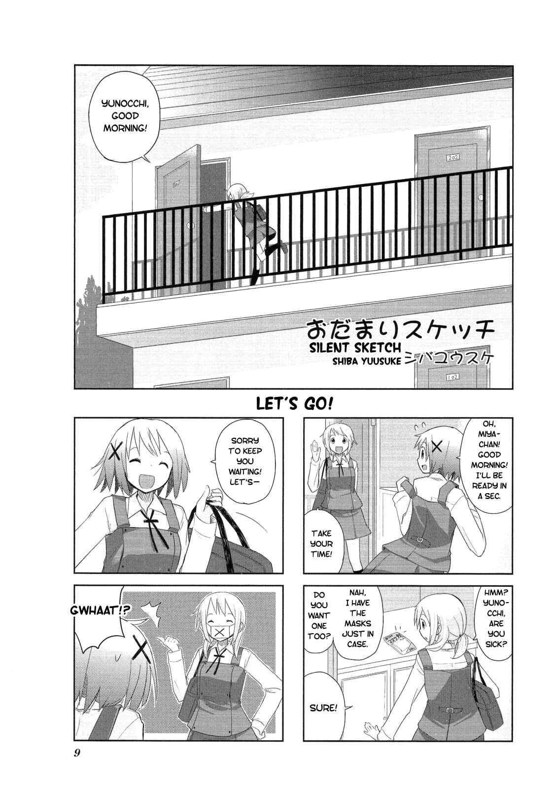 Page 14 Chapter 1 Hidamari Sketch Anthology Comic