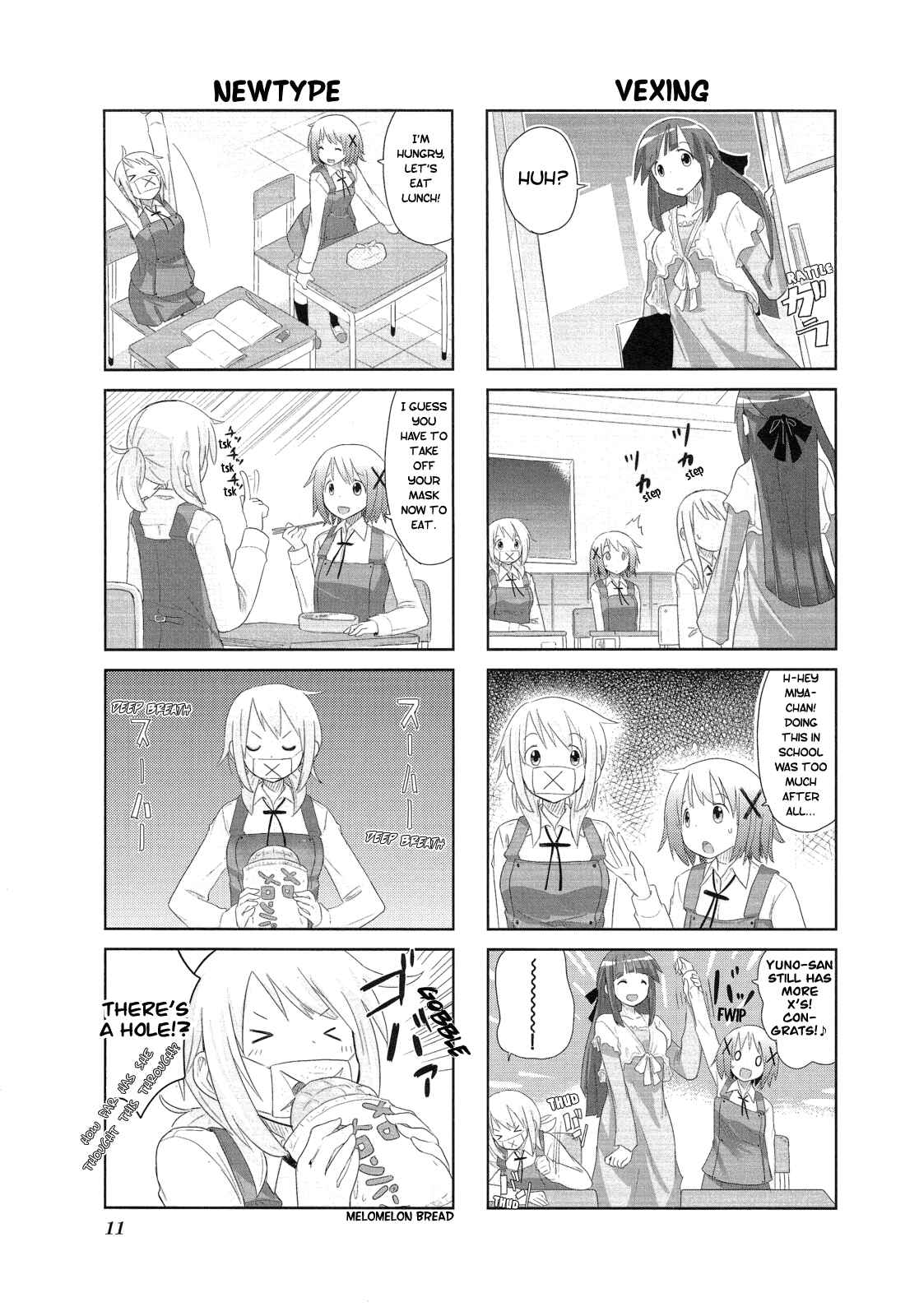 Page 16 Chapter 1 Hidamari Sketch Anthology Comic