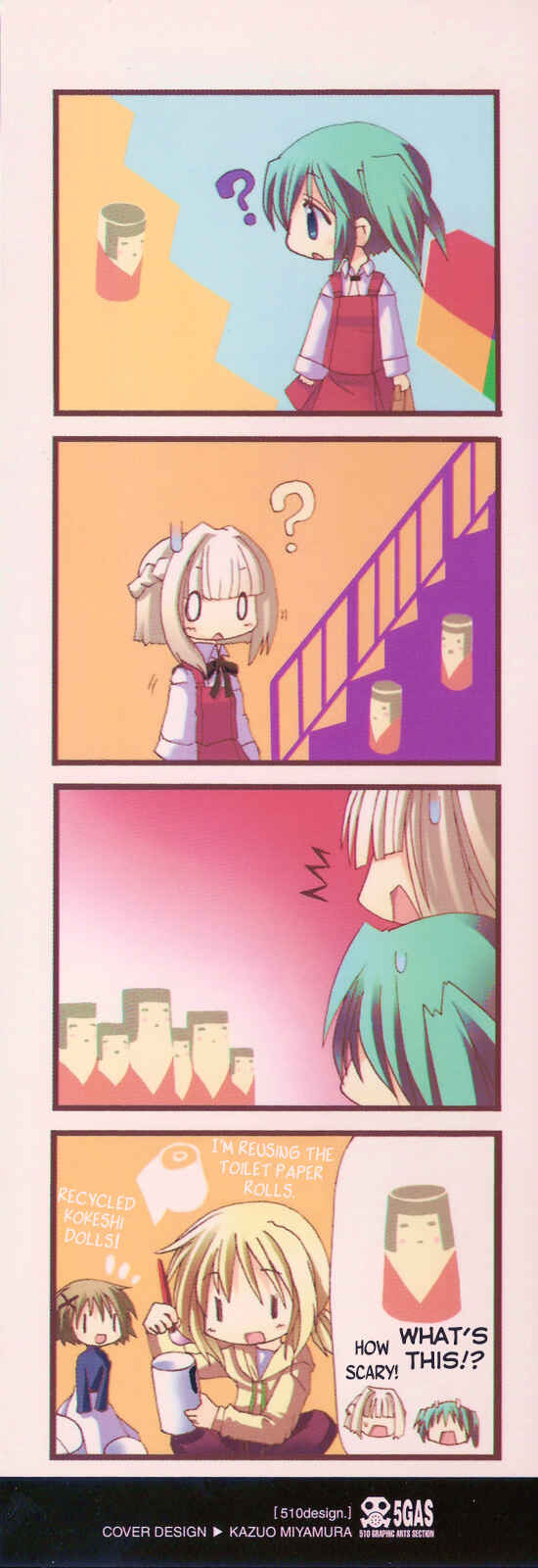 Page 2 Chapter 1 Hidamari Sketch Anthology Comic