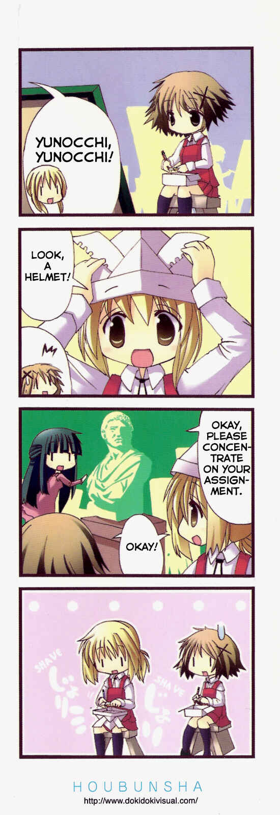 Page 3 Chapter 1 Hidamari Sketch Anthology Comic