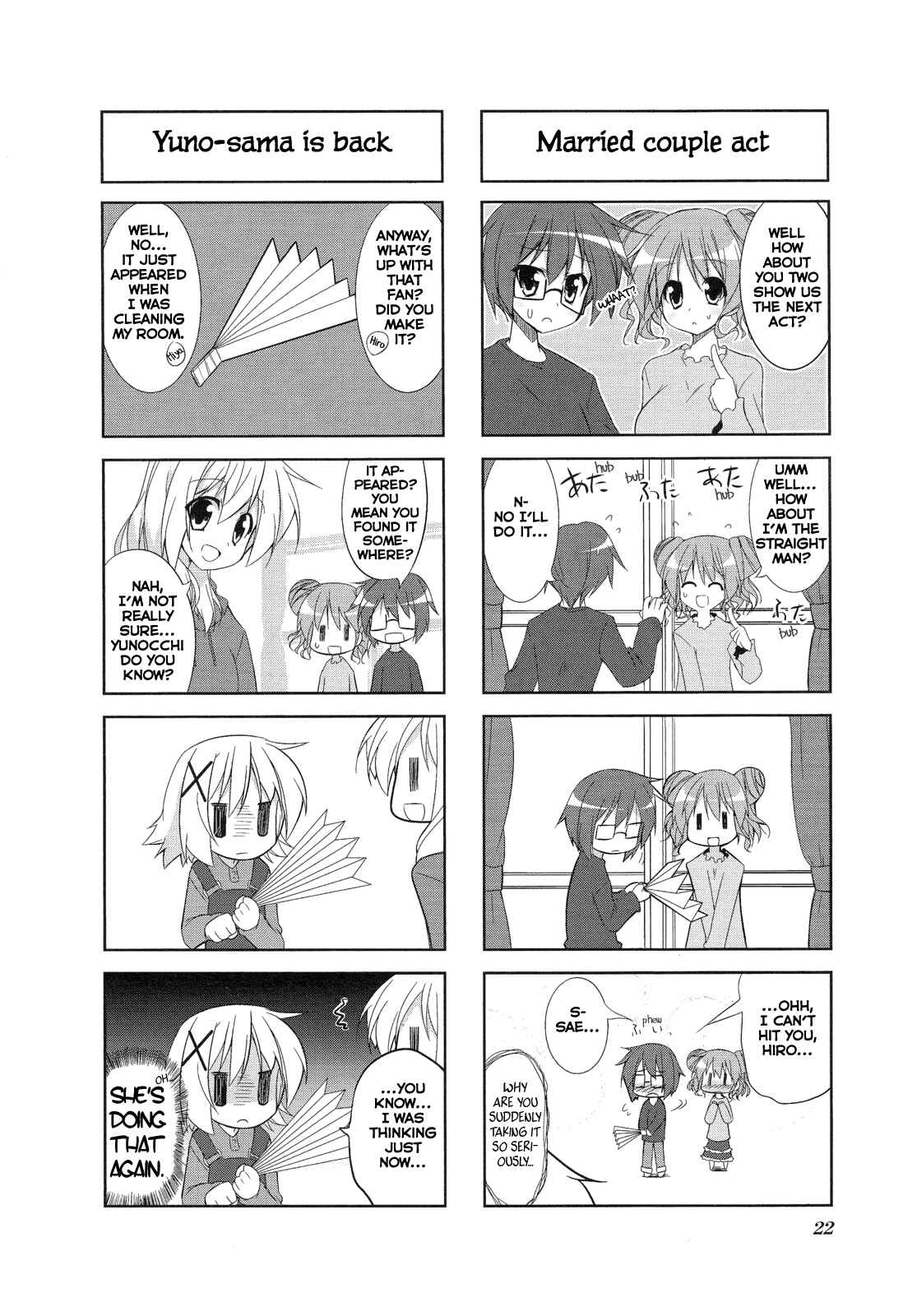 Page 6 Chapter 2 Hidamari Sketch Anthology Comic