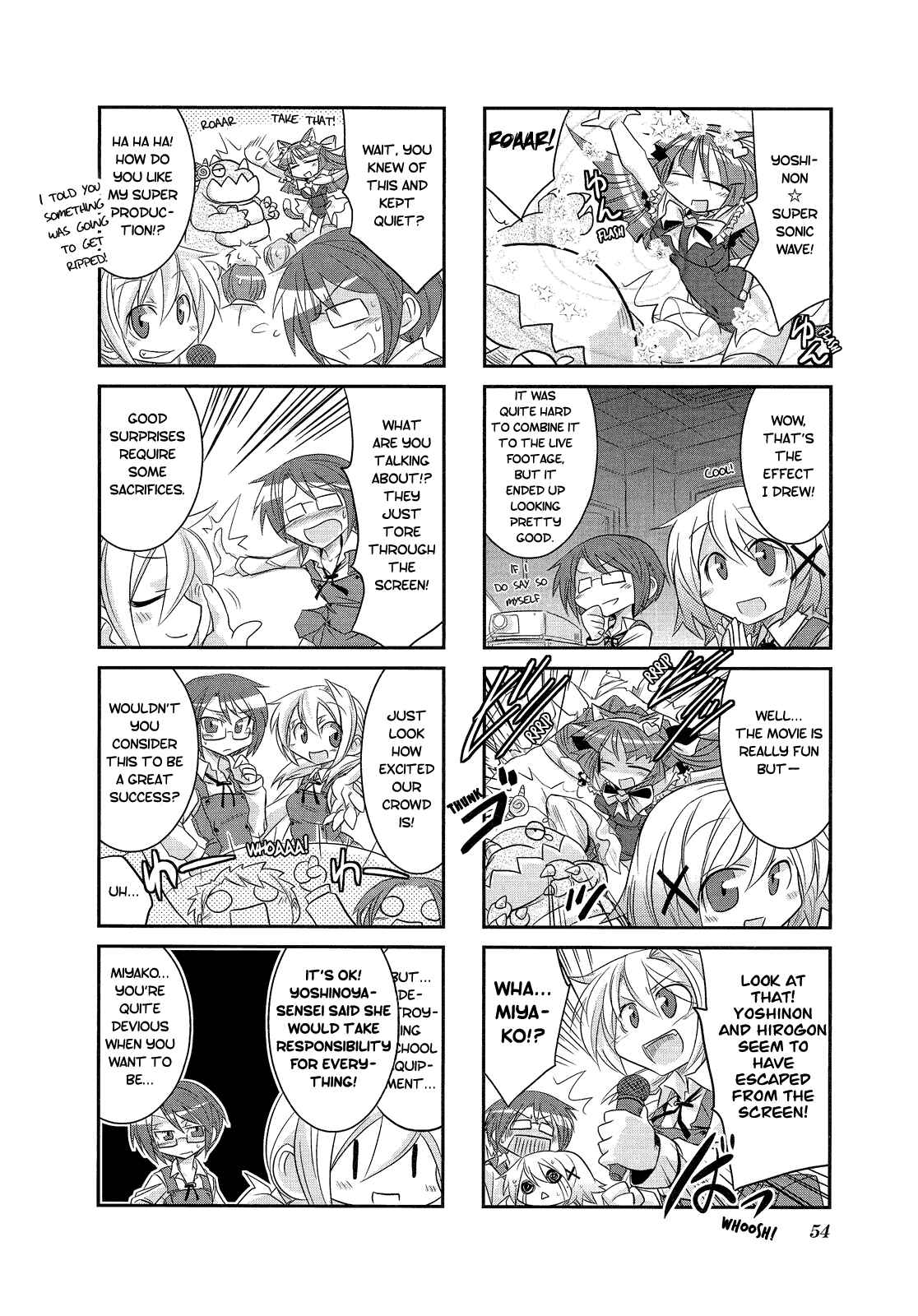 Page 6 Chapter 6 Hidamari Sketch Anthology Comic