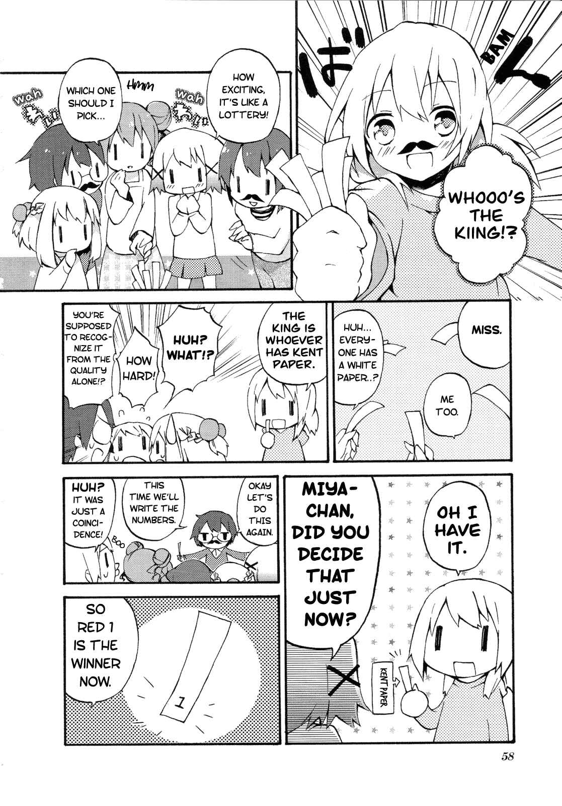 Page 4 Chapter 7 Hidamari Sketch Anthology Comic