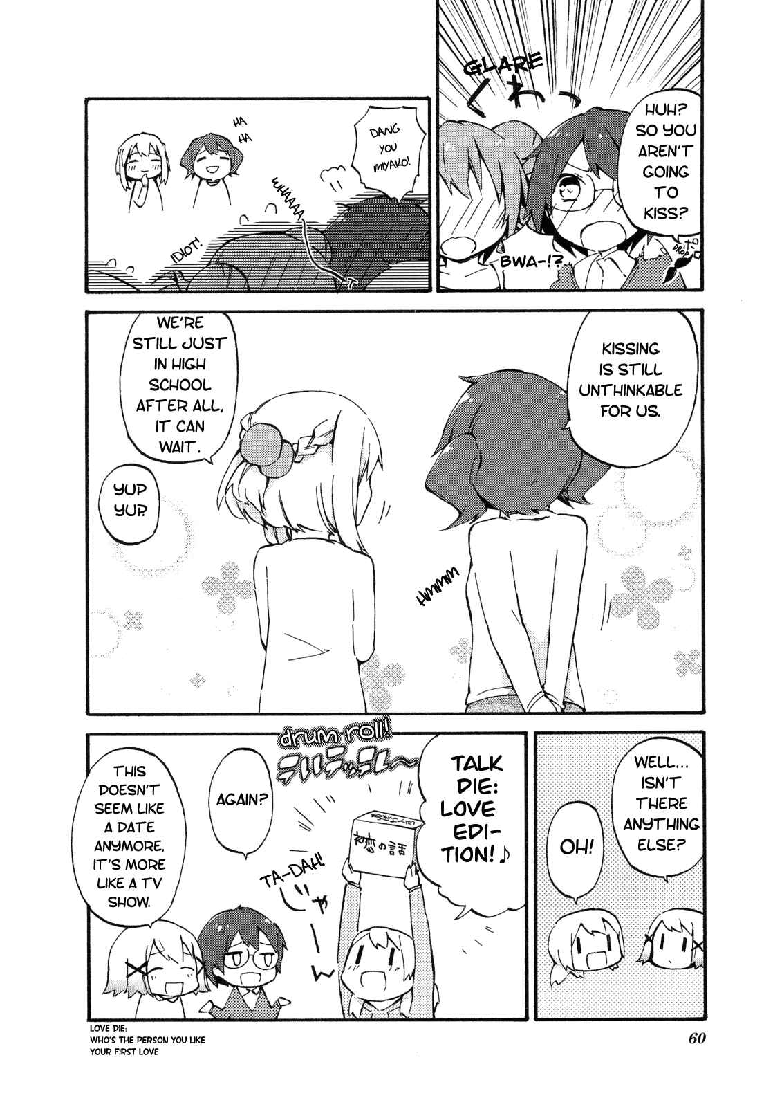 Page 6 Chapter 7 Hidamari Sketch Anthology Comic