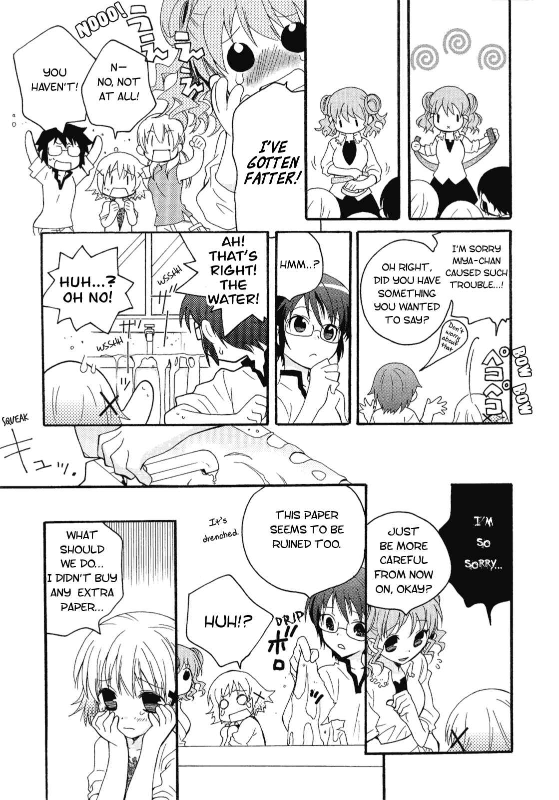 Page 7 Chapter 11 Hidamari Sketch Anthology Comic