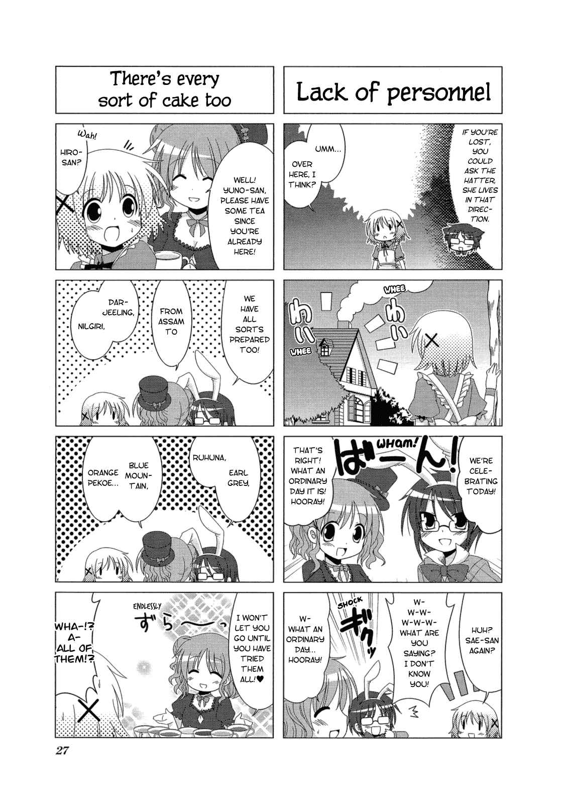Page 5 Chapter 3 Hidamari Sketch Anthology Comic