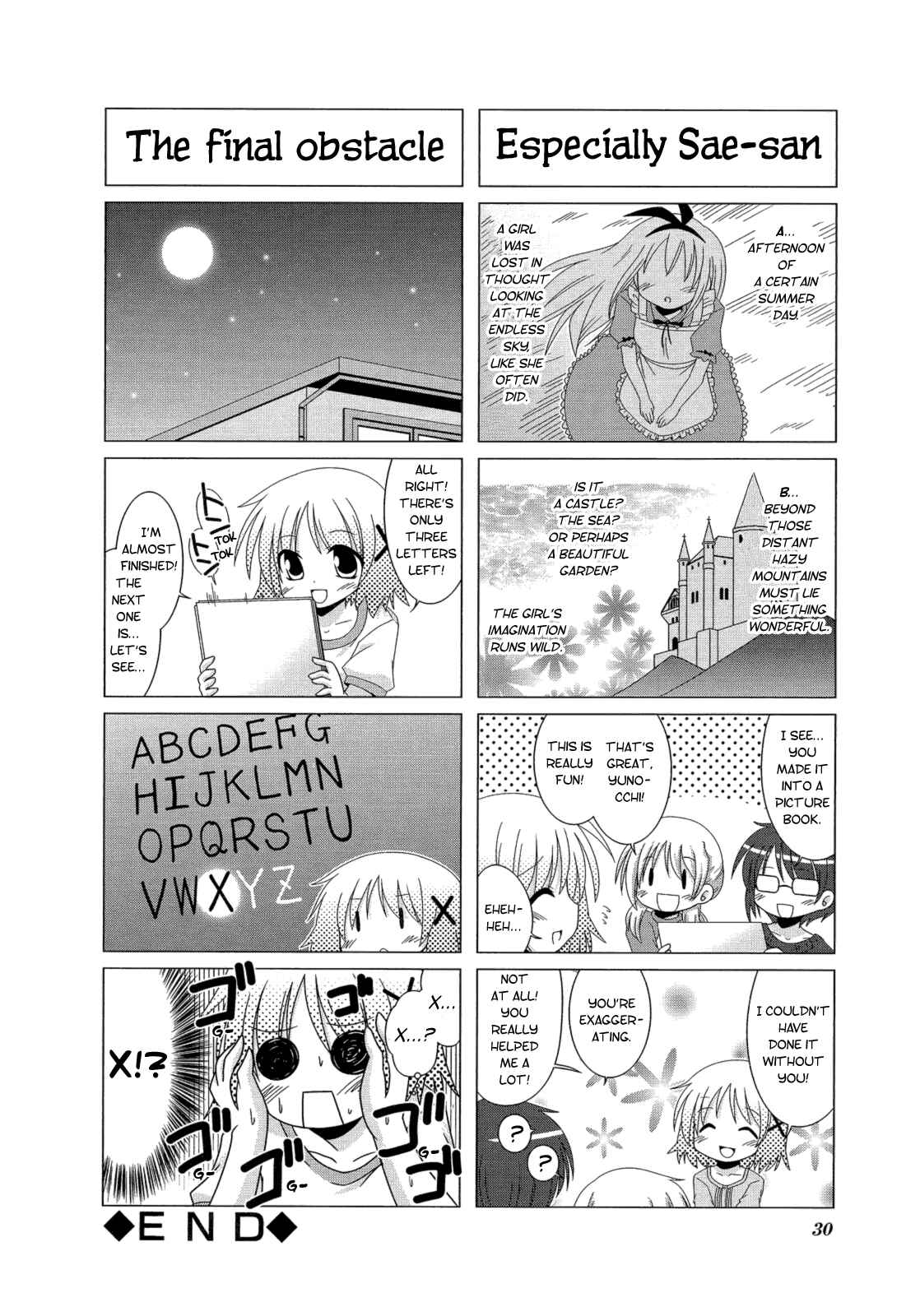 Page 8 Chapter 3 Hidamari Sketch Anthology Comic