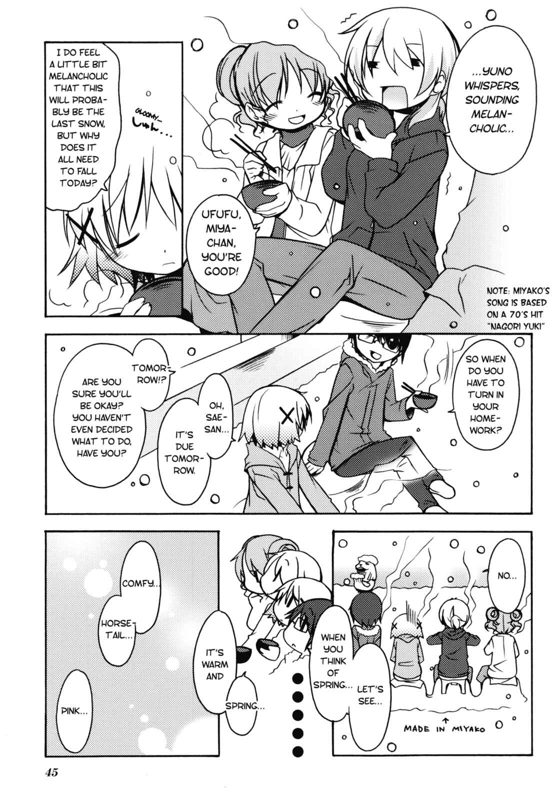 Page 5 Chapter 5 Hidamari Sketch Anthology Comic