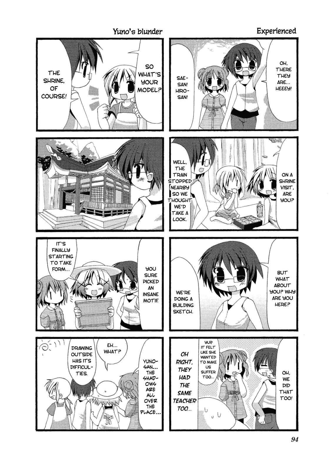 Page 6 Chapter 11 Hidamari Sketch Anthology Comic