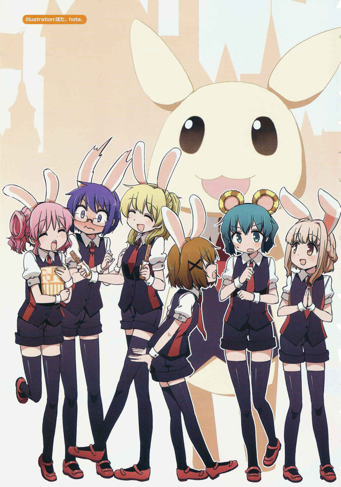Page 12 Chapter 1 Hidamari Sketch Anthology Comic