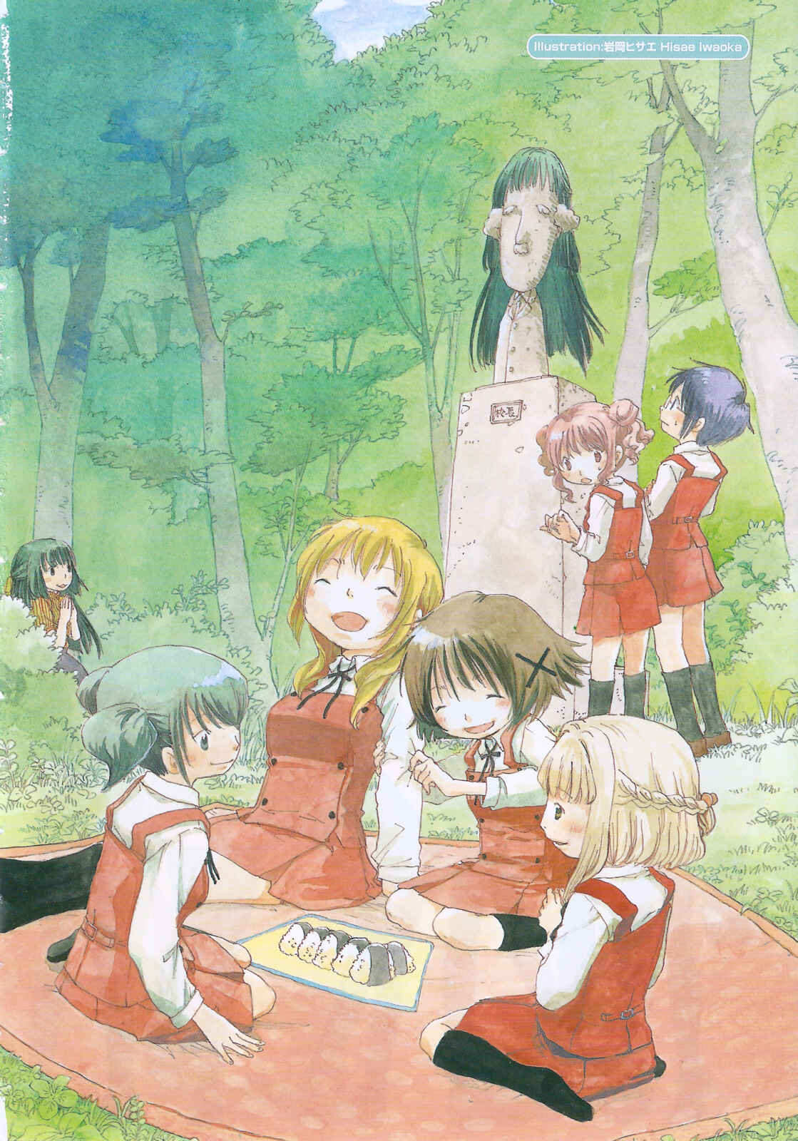 Page 13 Chapter 1 Hidamari Sketch Anthology Comic
