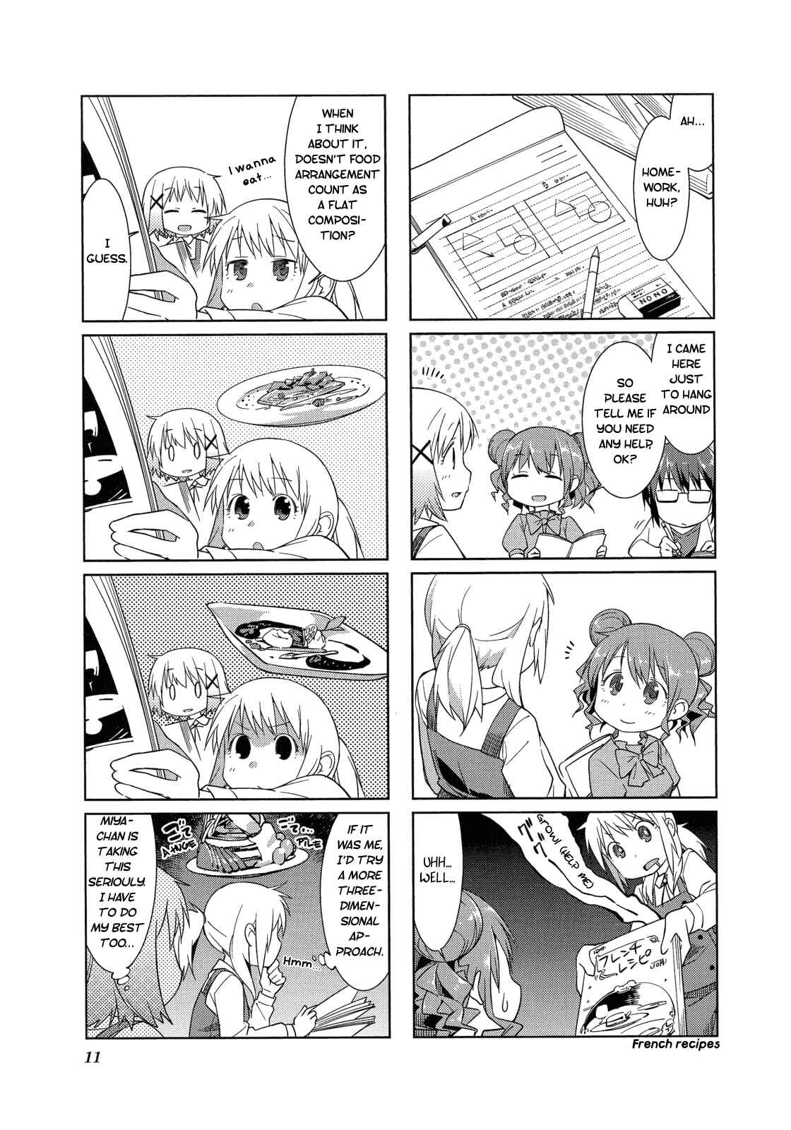 Page 16 Chapter 1 Hidamari Sketch Anthology Comic