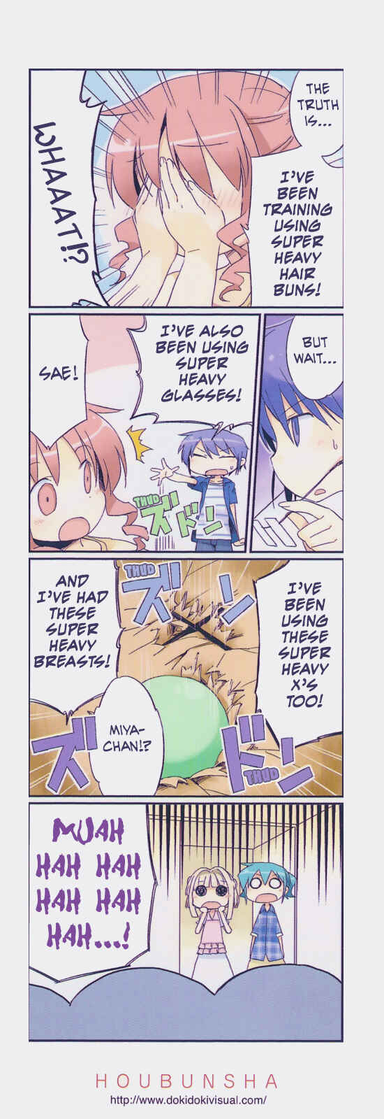 Page 5 Chapter 1 Hidamari Sketch Anthology Comic
