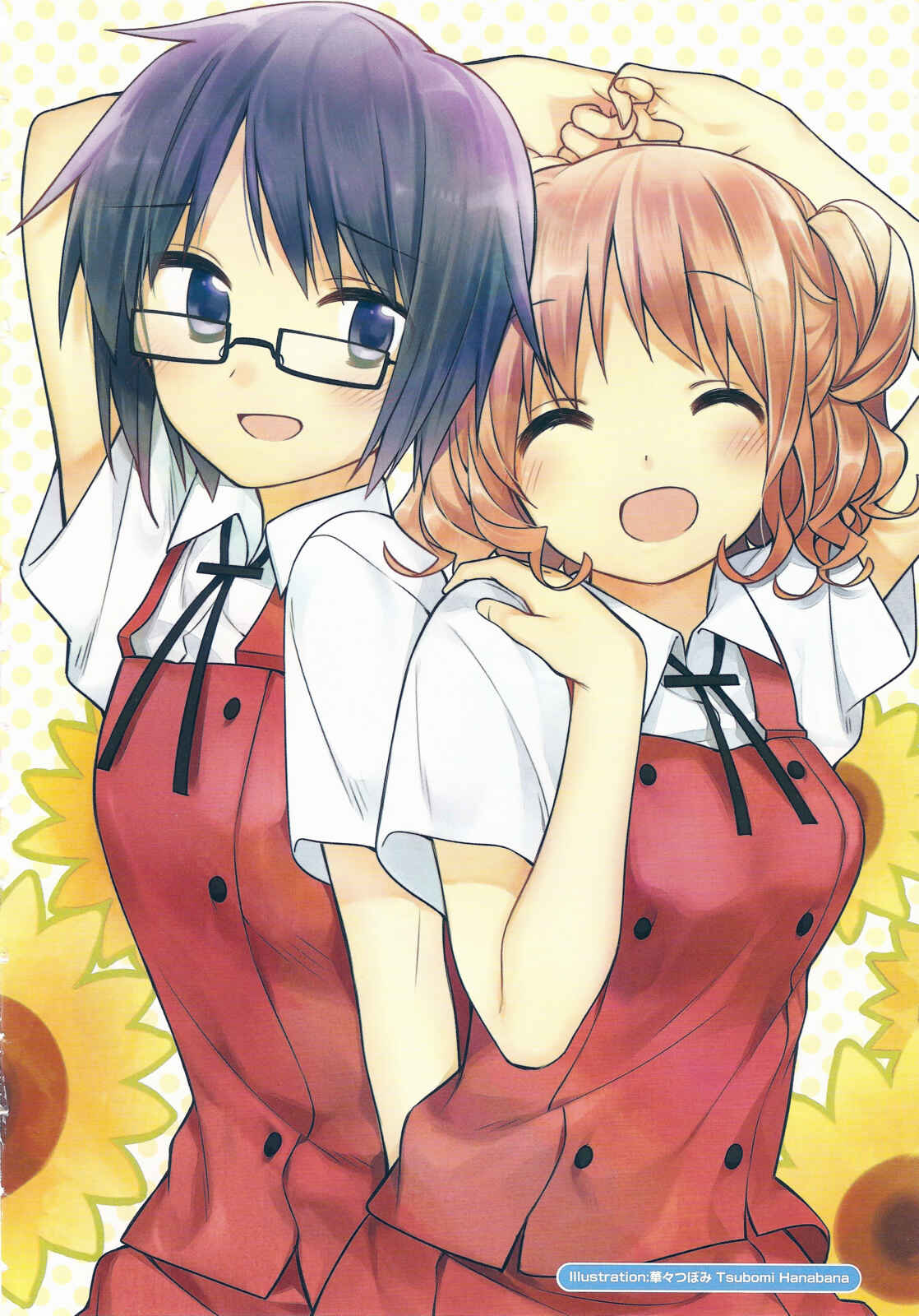 Page 9 Chapter 1 Hidamari Sketch Anthology Comic