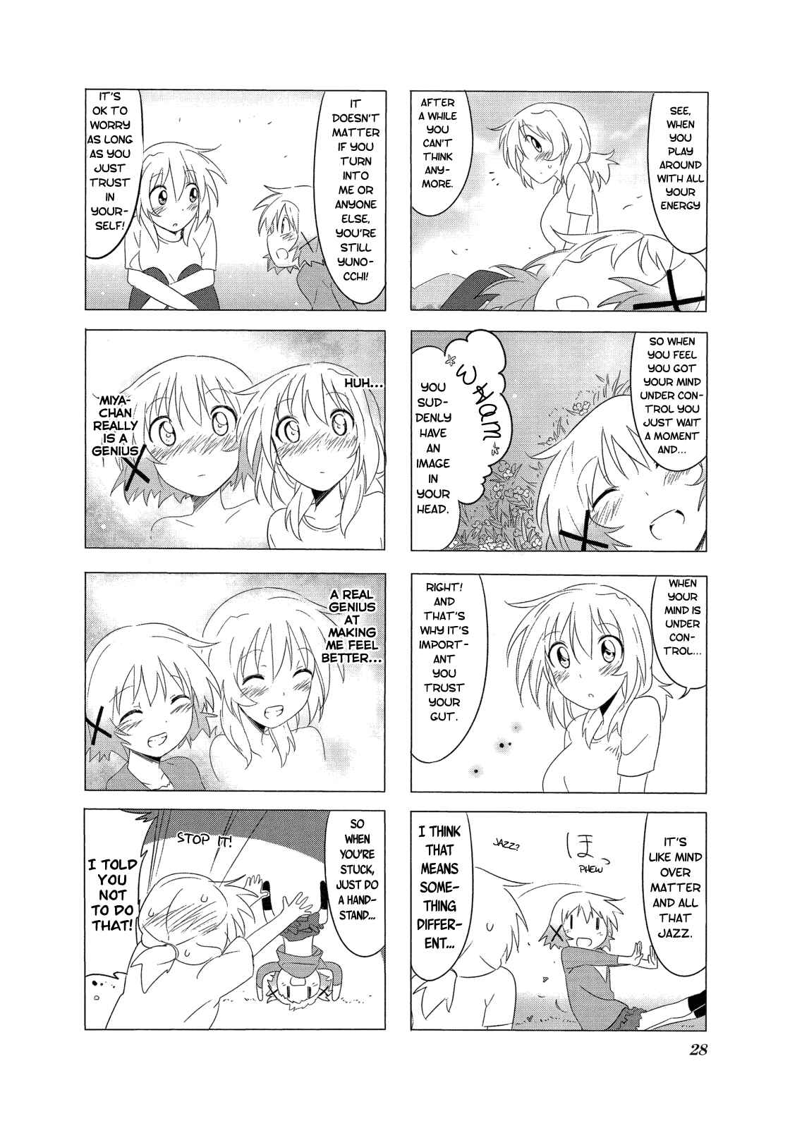 Page 6 Chapter 3 Hidamari Sketch Anthology Comic