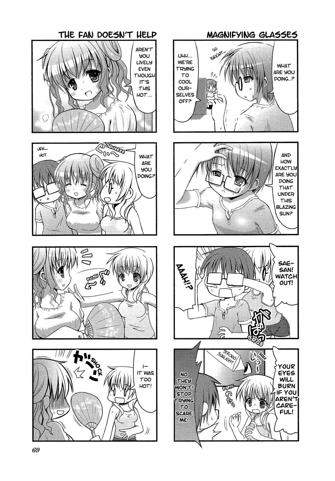 Page 5 Chapter 8 Hidamari Sketch Anthology Comic