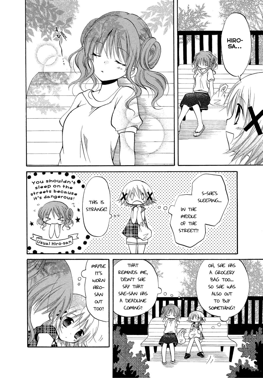 Page 2 Chapter 5 Hidamari Sketch Anthology Comic