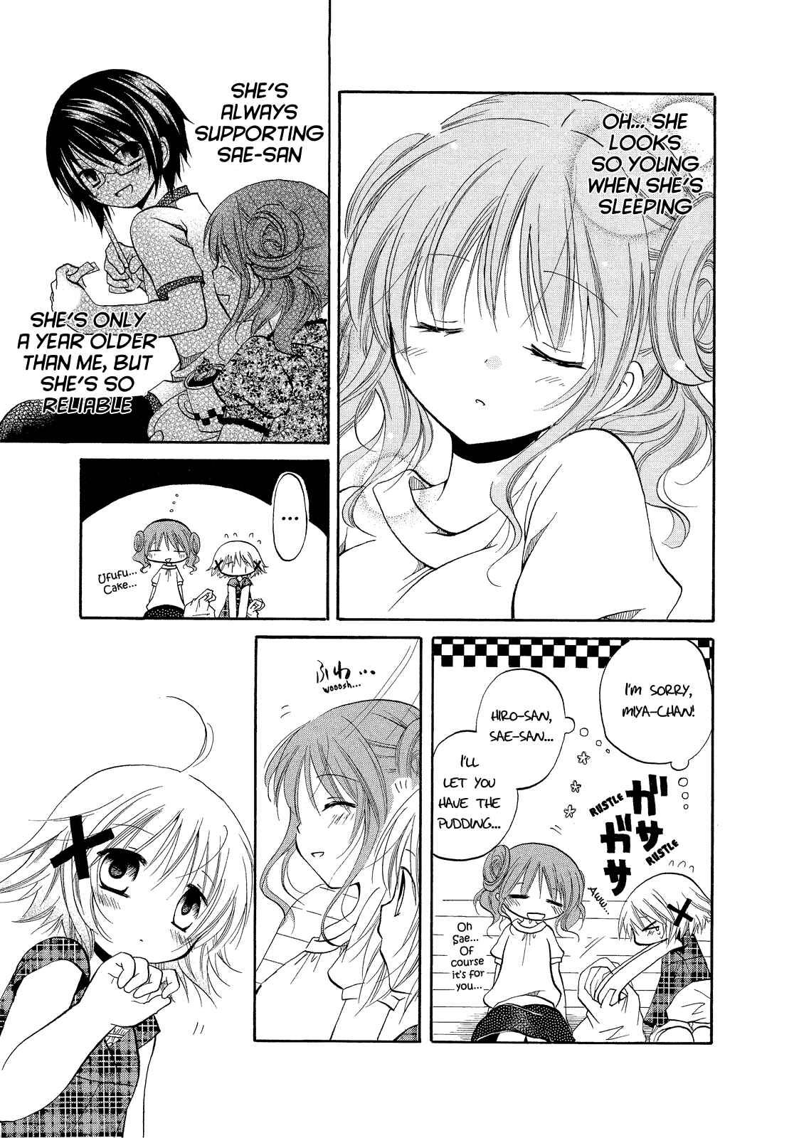 Page 3 Chapter 5 Hidamari Sketch Anthology Comic