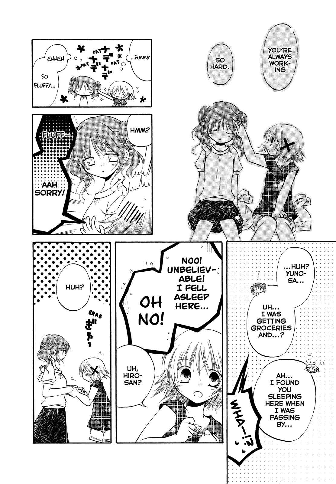 Page 4 Chapter 5 Hidamari Sketch Anthology Comic