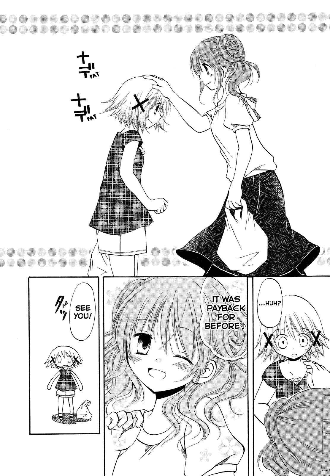 Page 6 Chapter 5 Hidamari Sketch Anthology Comic