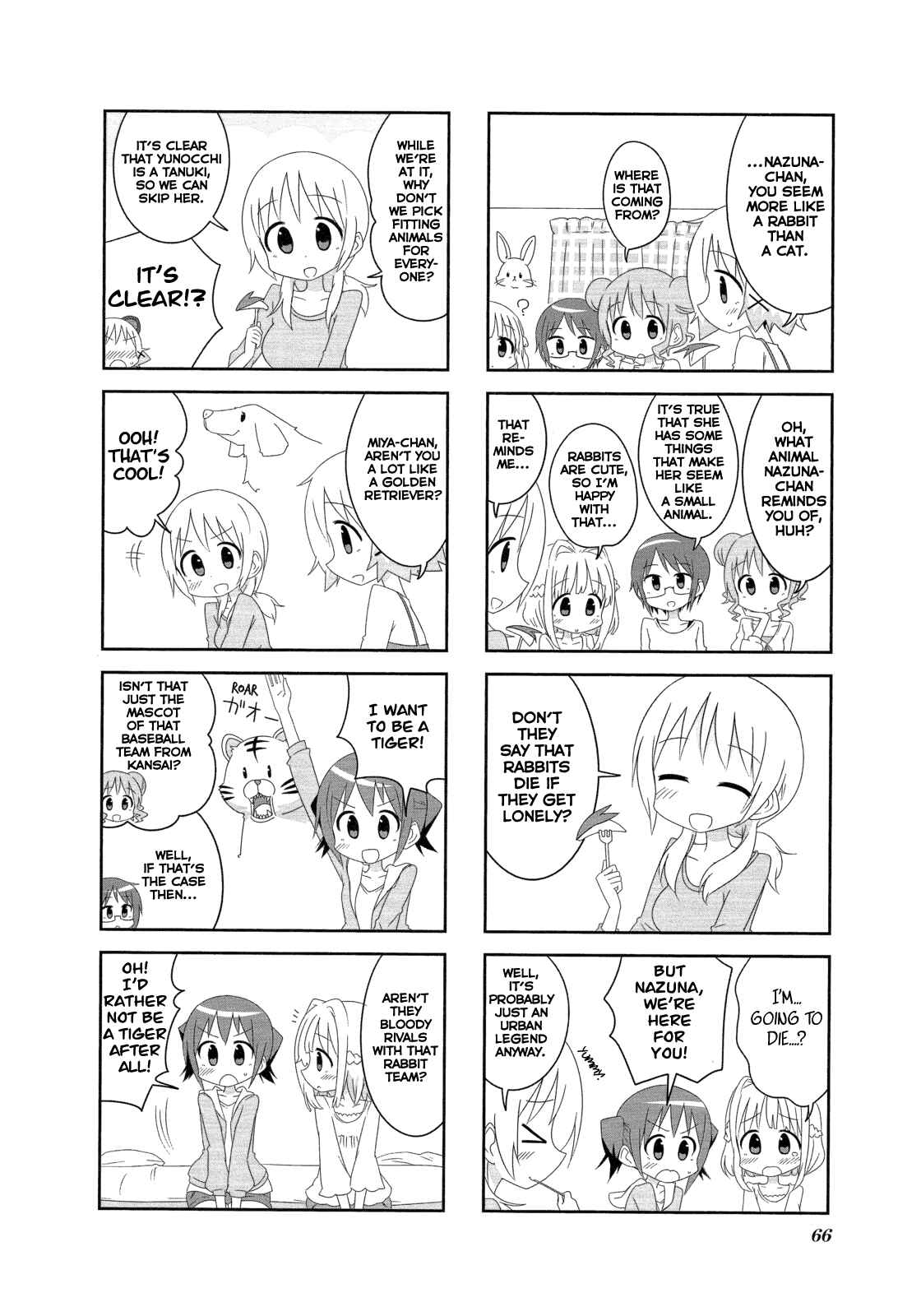 Page 2 Chapter 9 Hidamari Sketch Anthology Comic