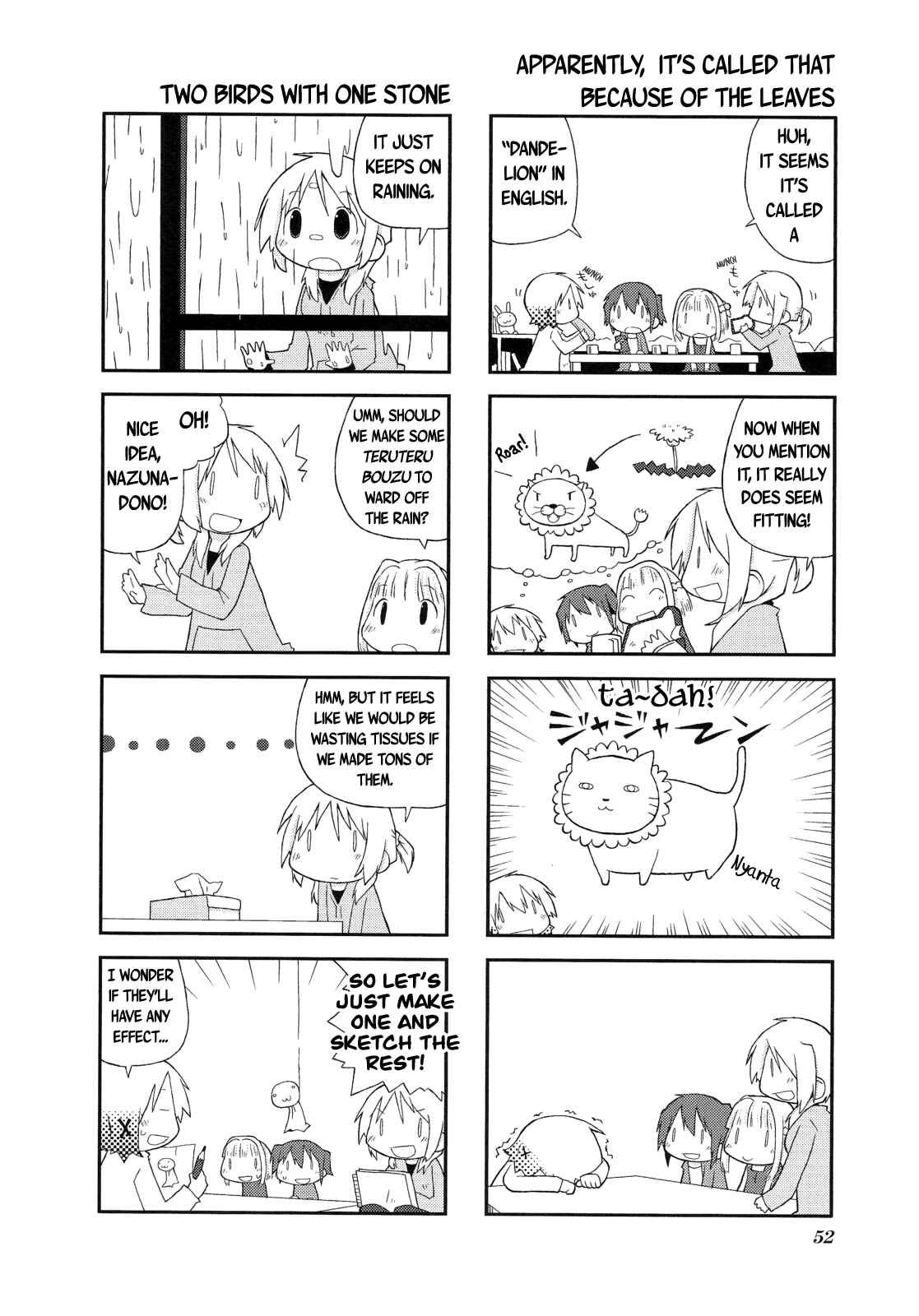 Page 4 Chapter 6 Hidamari Sketch Anthology Comic