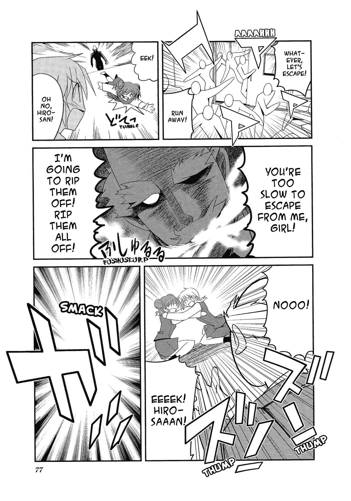 Page 3 Chapter 9 Hidamari Sketch Anthology Comic