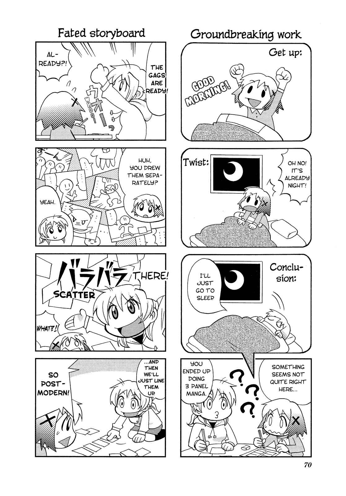 Page 4 Chapter 8 Hidamari Sketch Anthology Comic