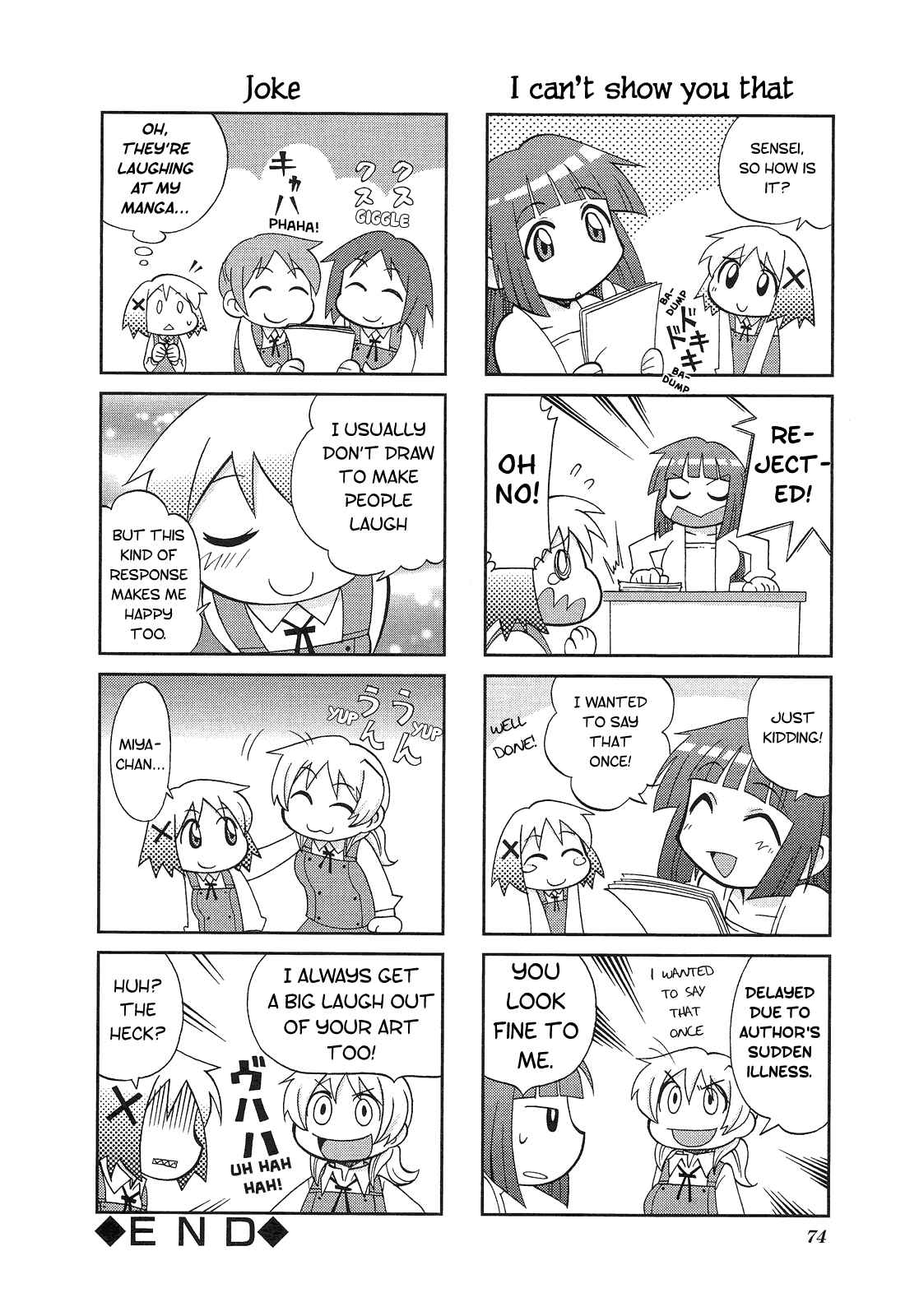 Page 8 Chapter 8 Hidamari Sketch Anthology Comic